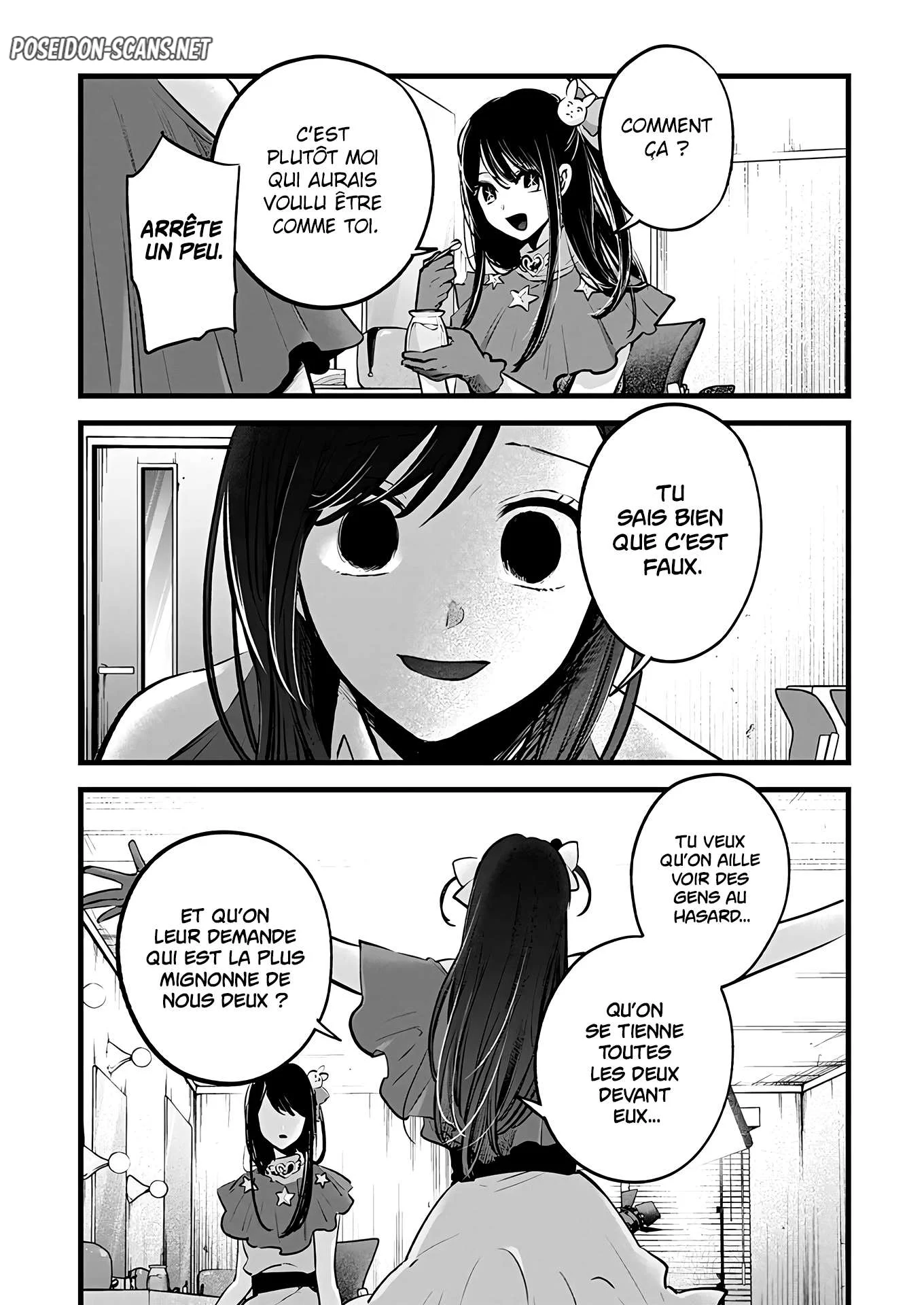 Chapter Image 223