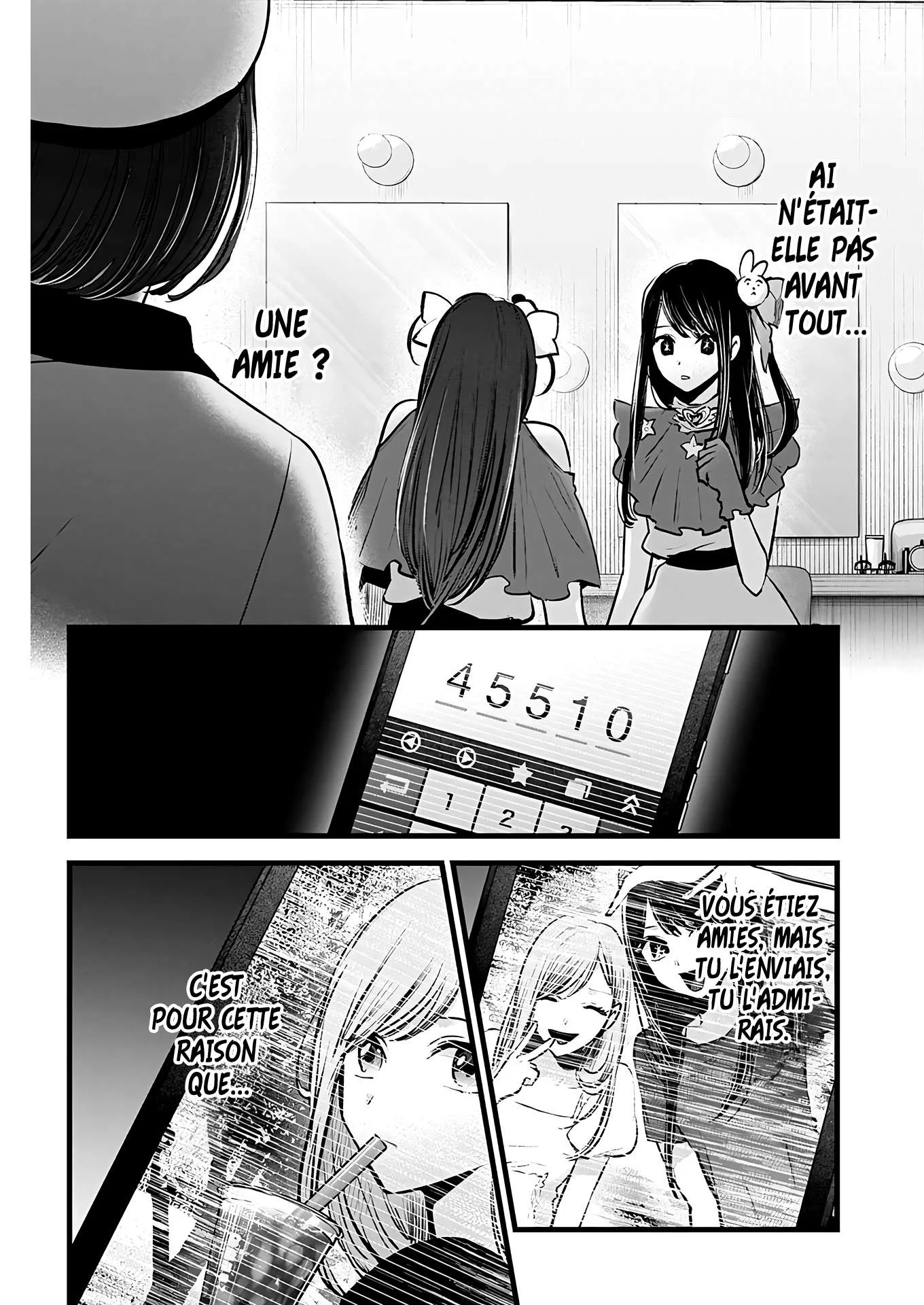 Chapter Image 482