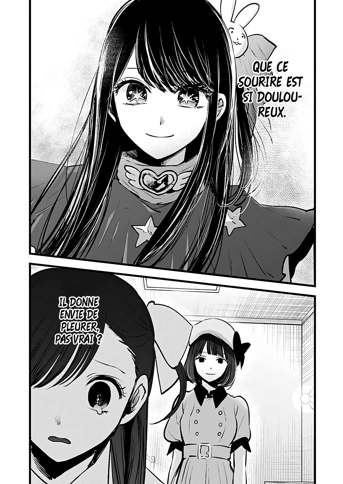 Chapter Image 593