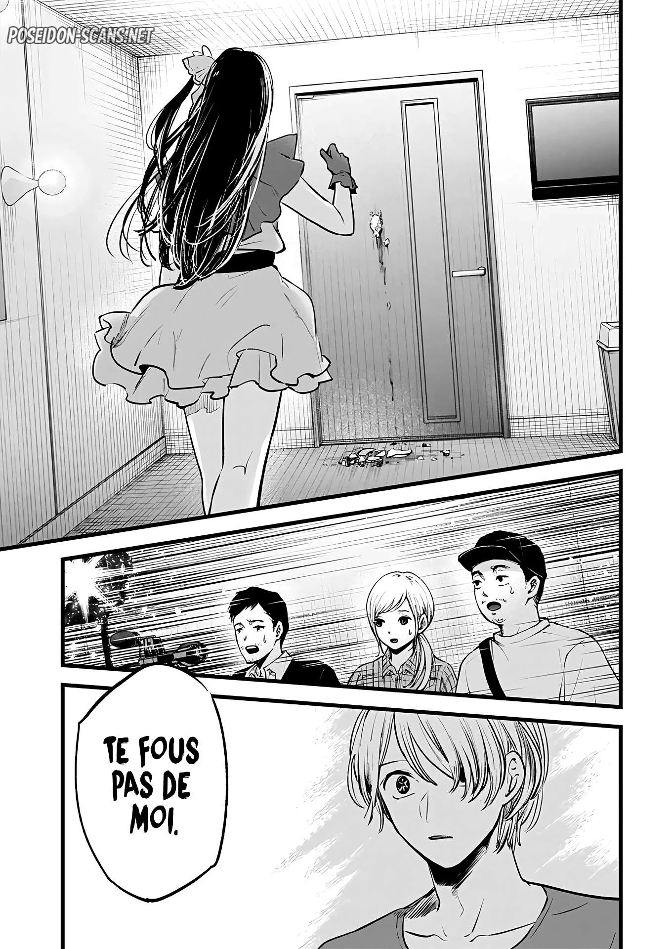 Chapter Image 667