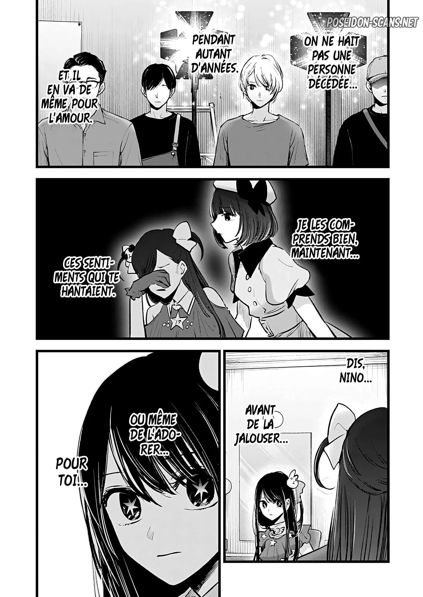 Chapter Image 445