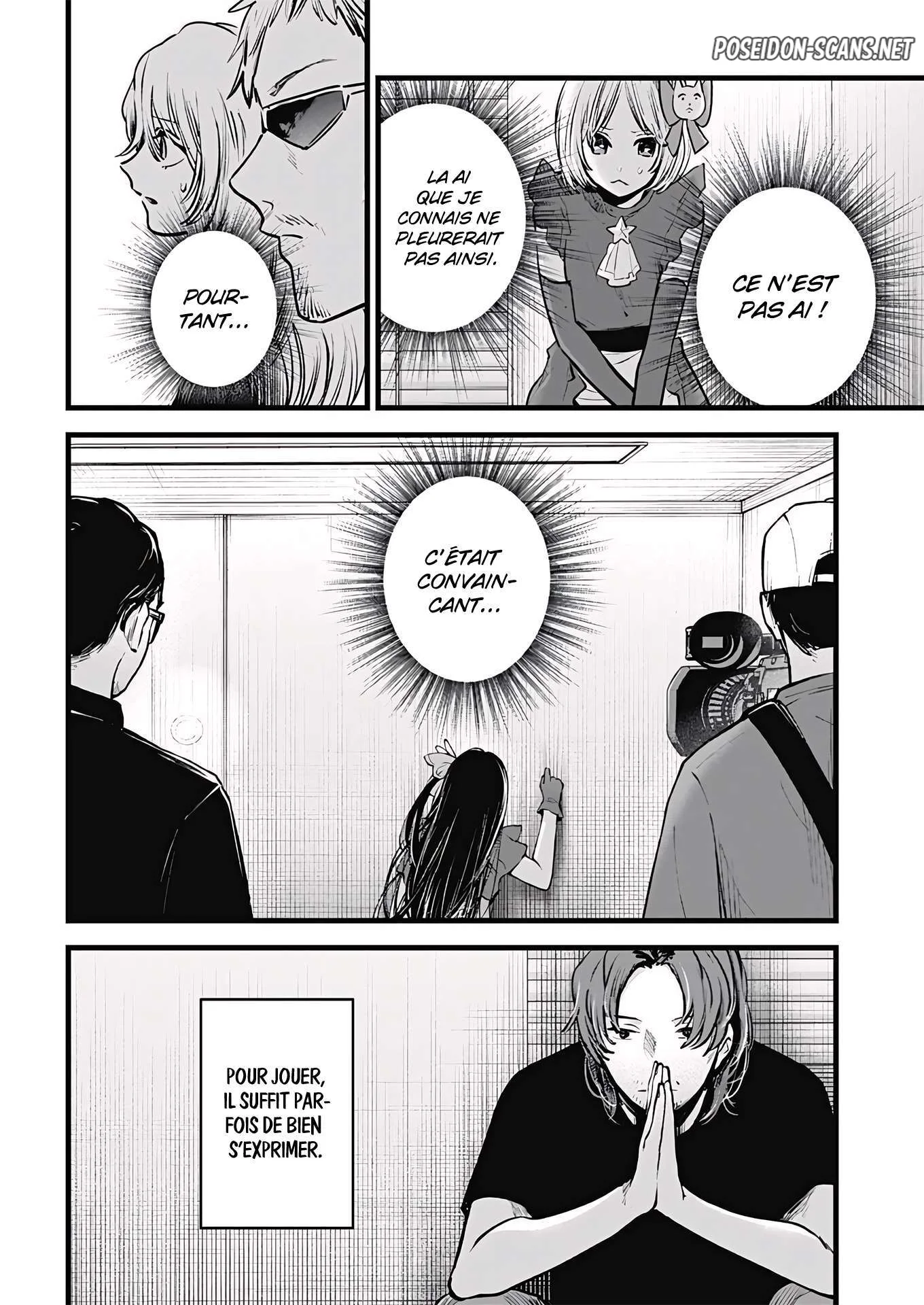 Chapter Image 112