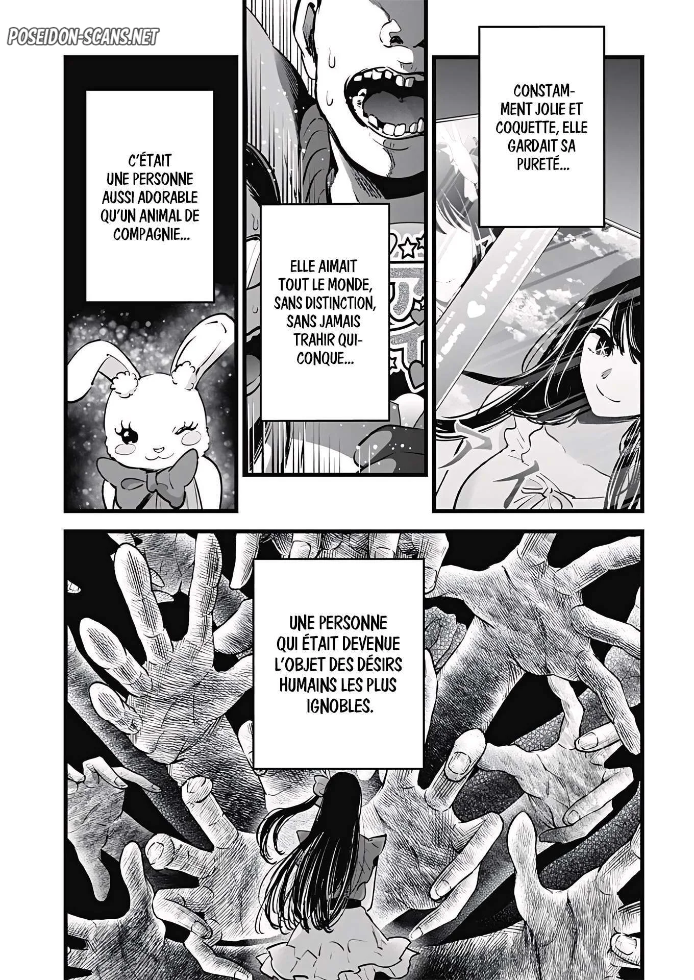 Chapter Image 223