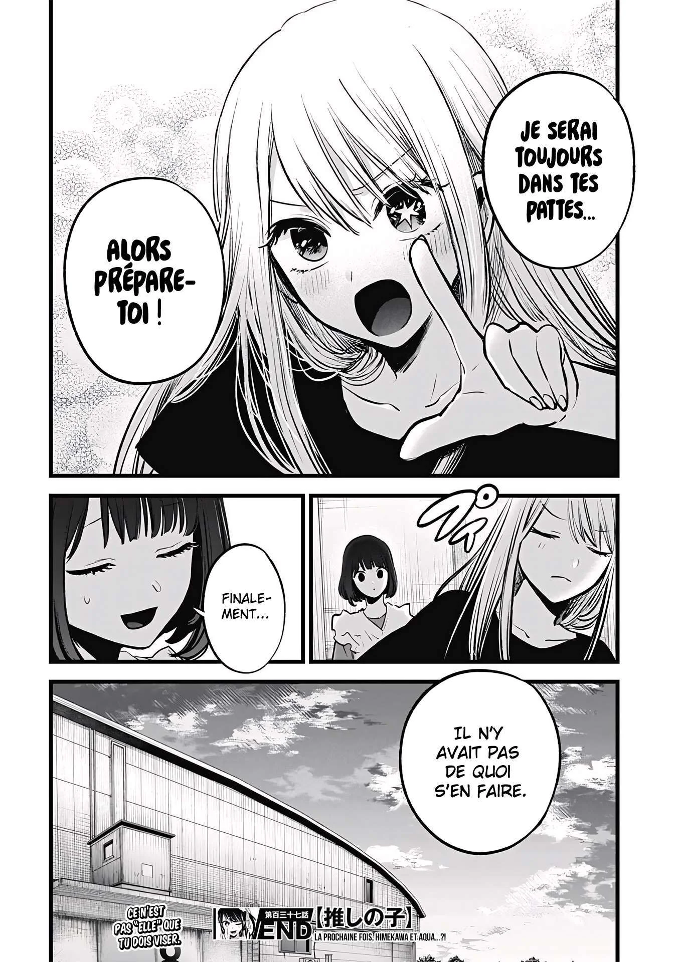 Chapter Image 704