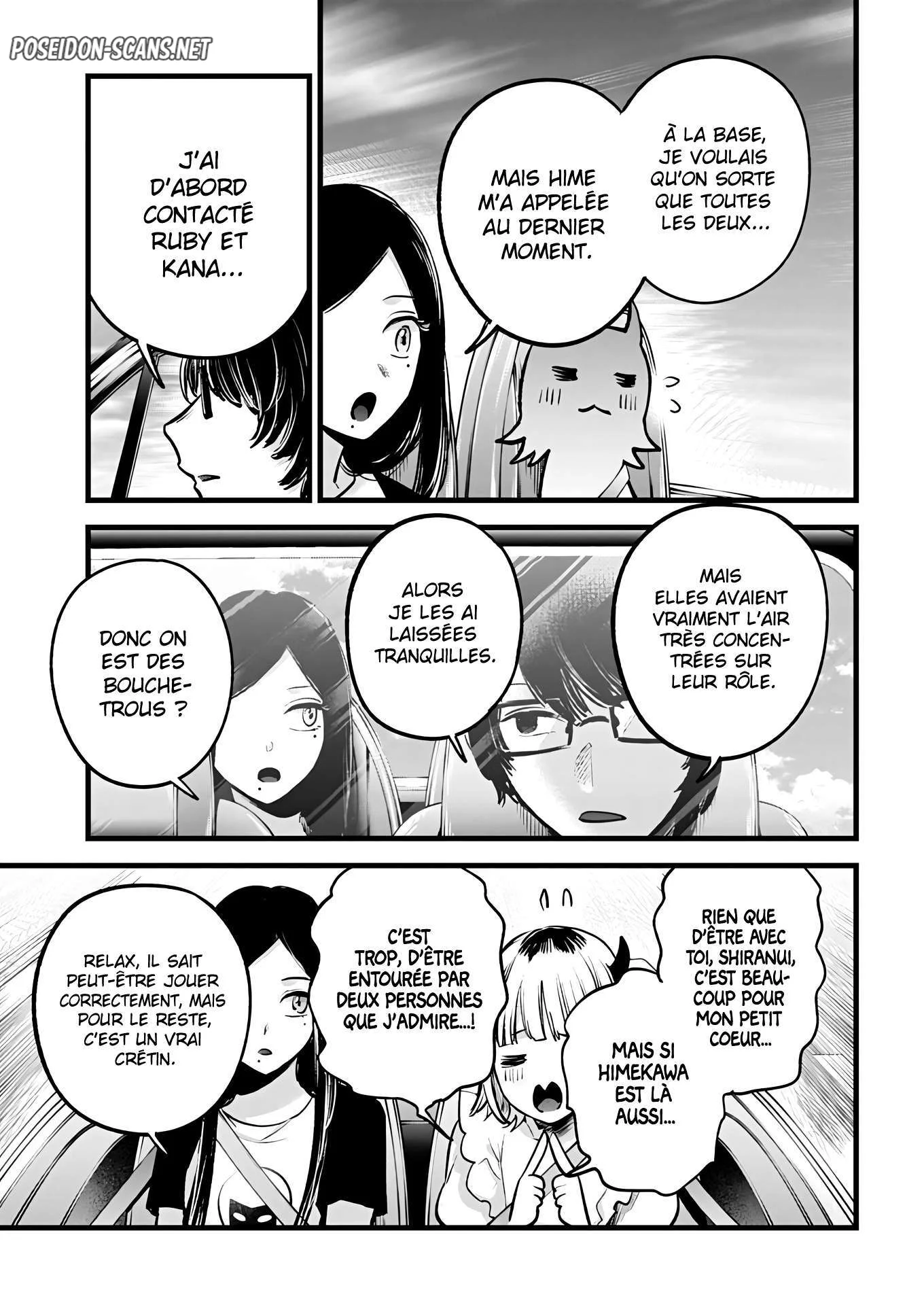 Chapter Image 223