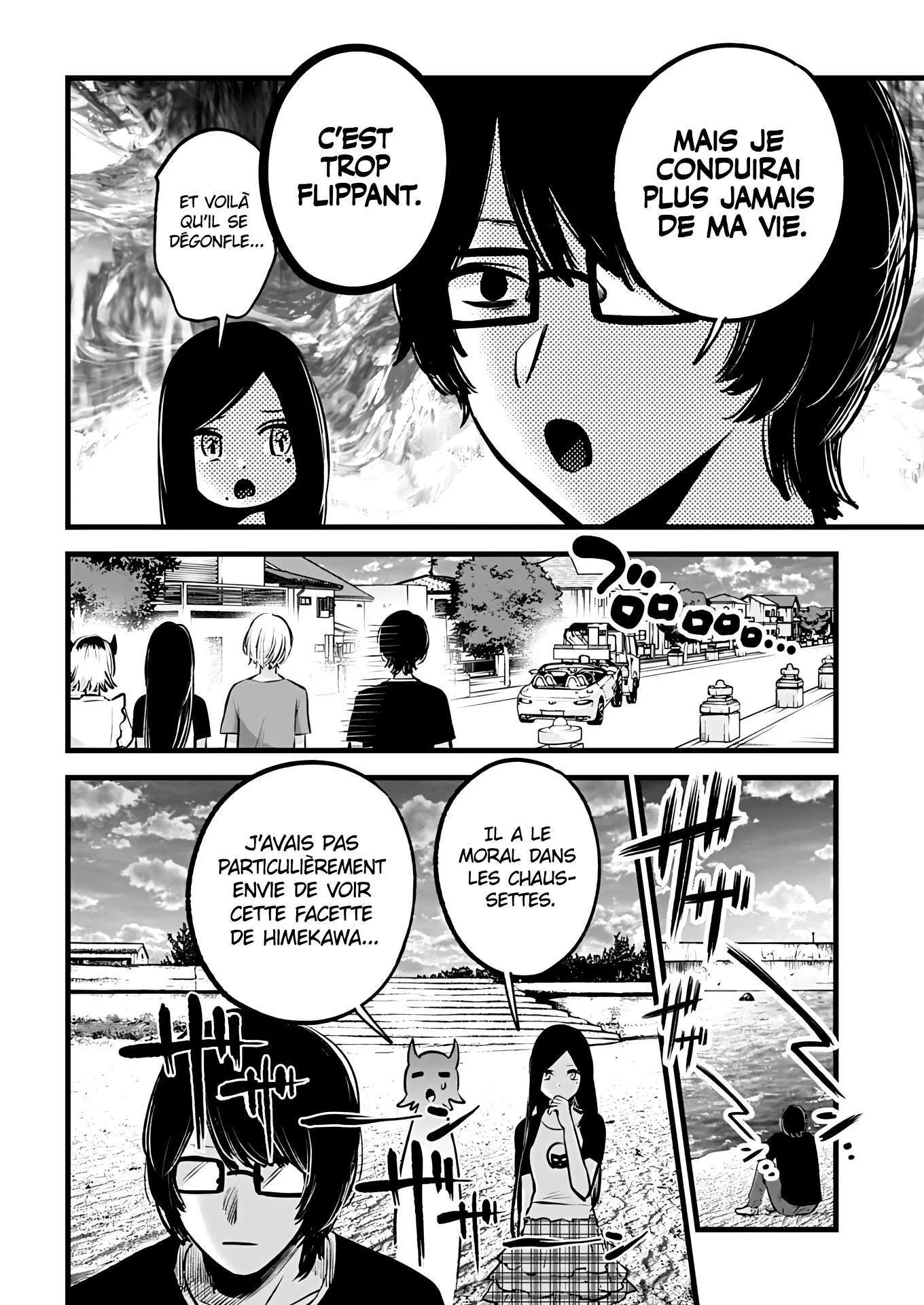 Chapter Image 408