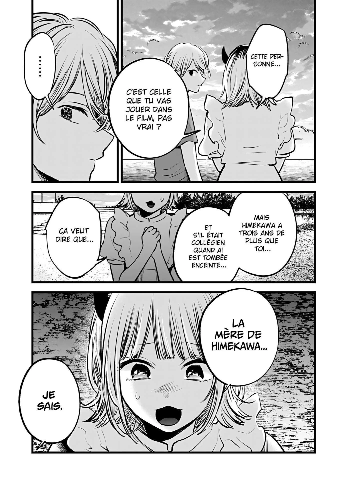 Chapter Image 519