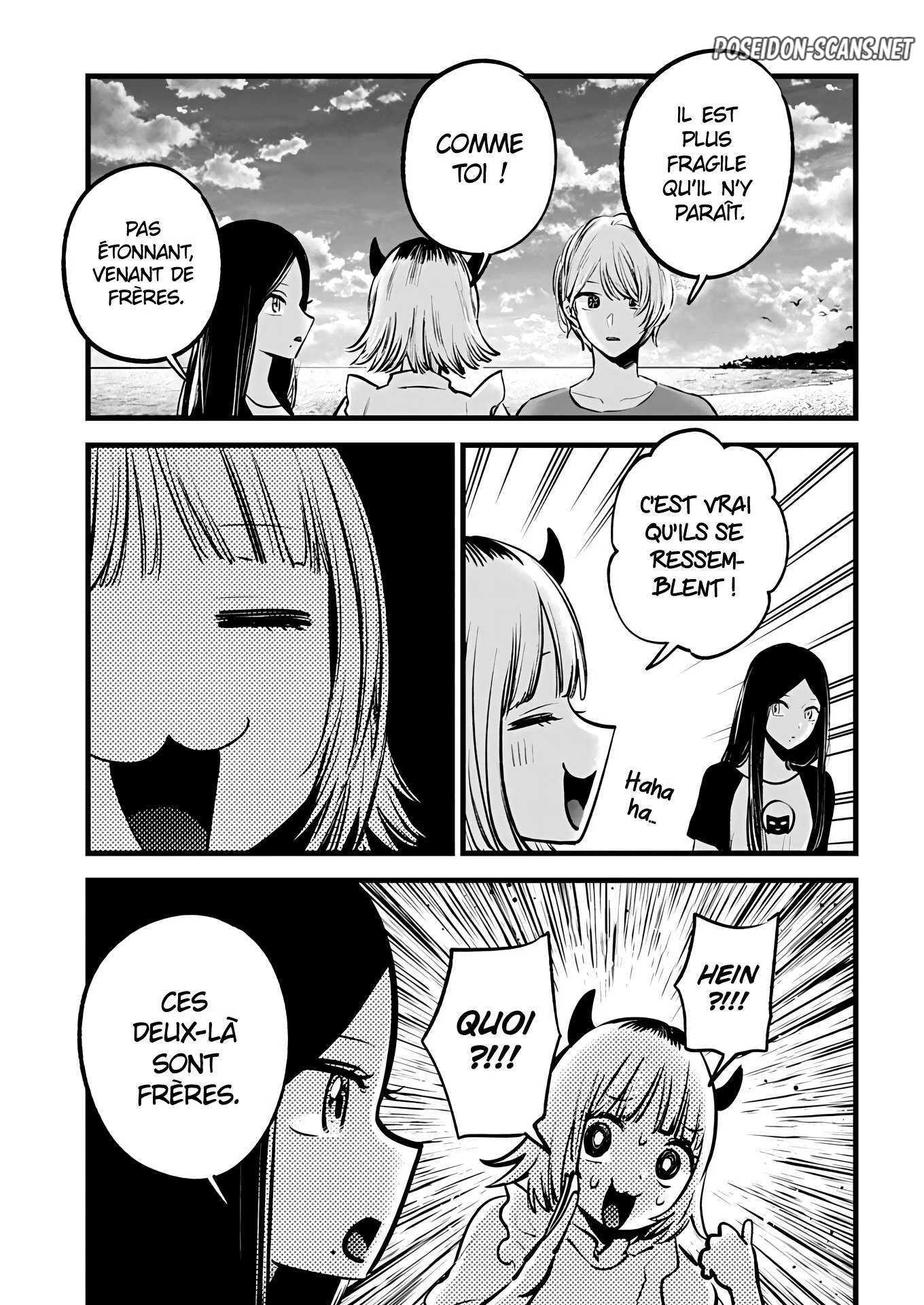 Chapter Image 445