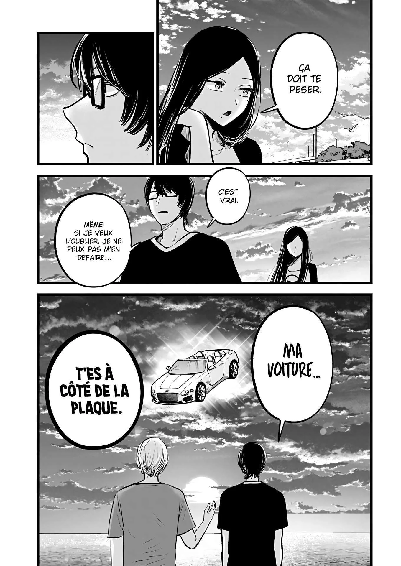 Chapter Image 593