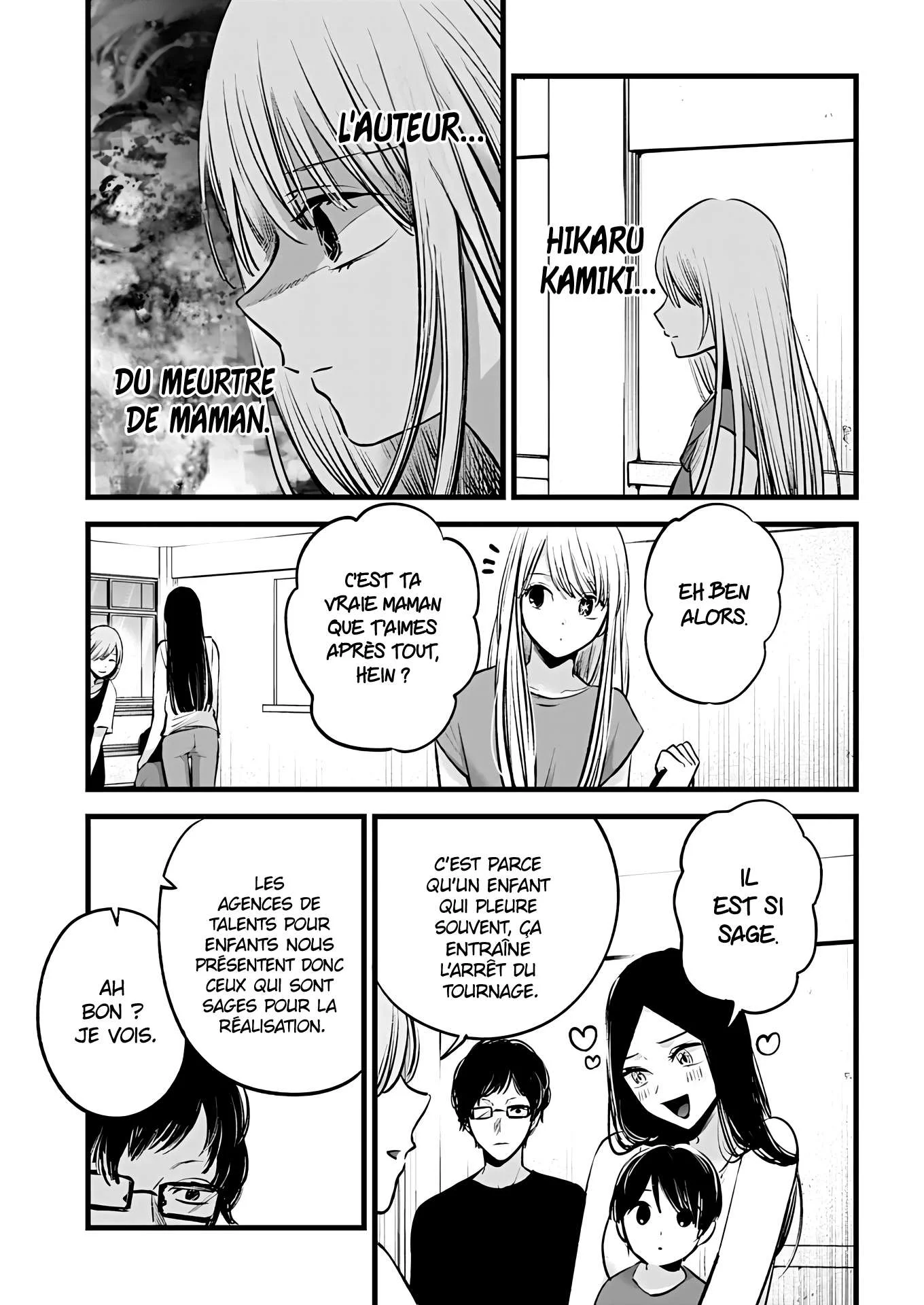 Chapter Image 149