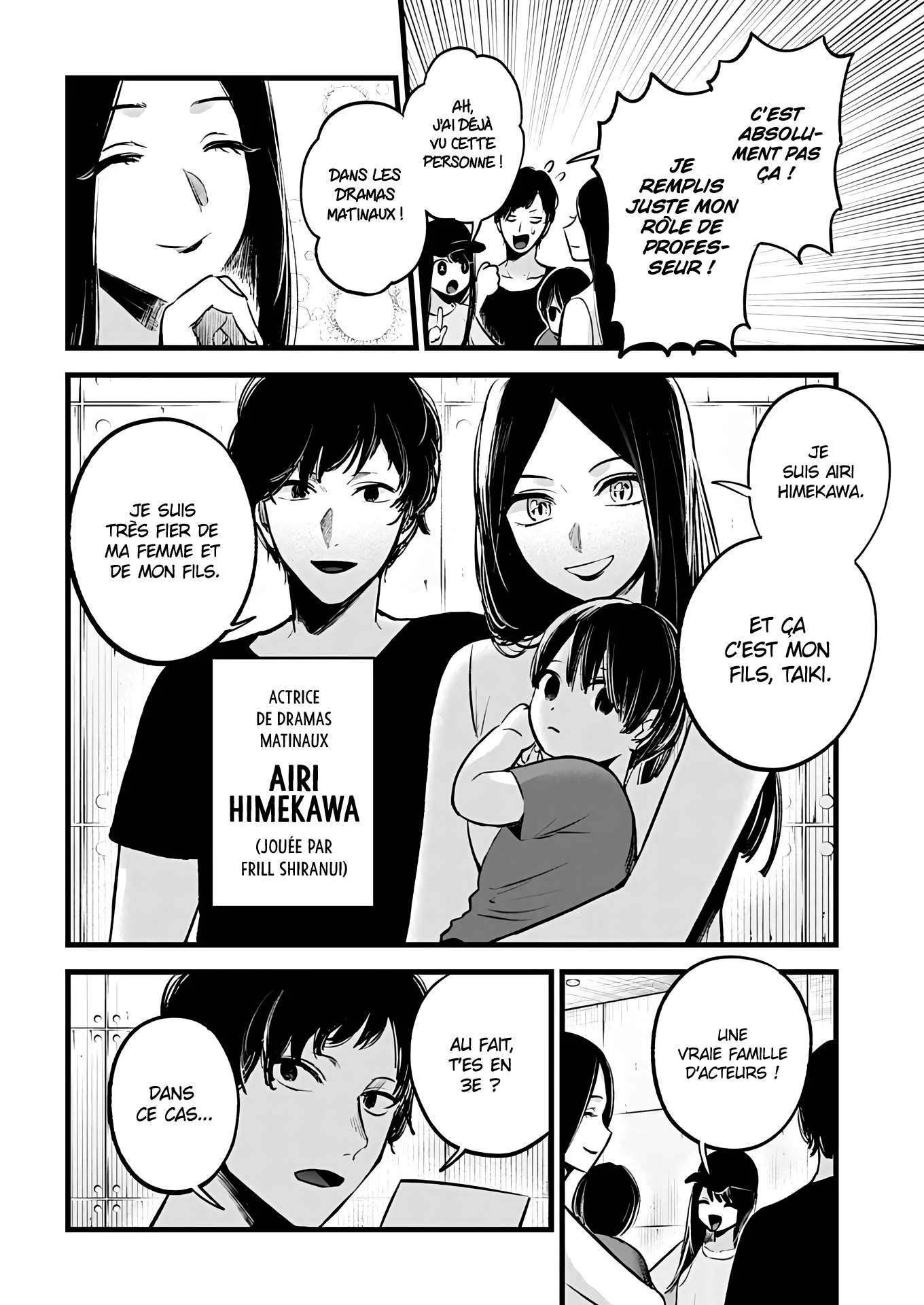 Chapter Image 482