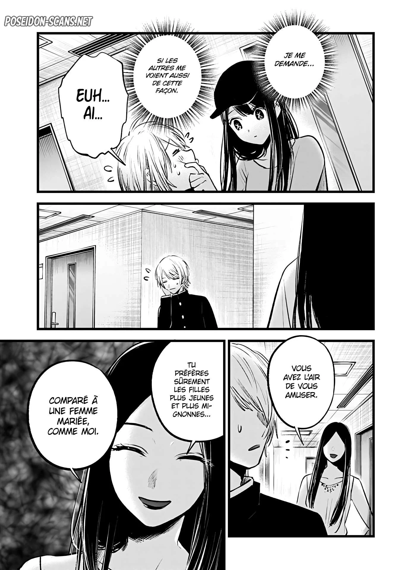 Chapter Image 667