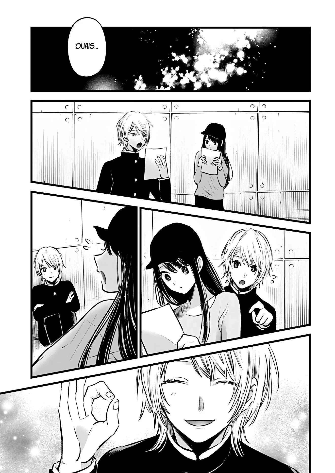 Chapter Image 593