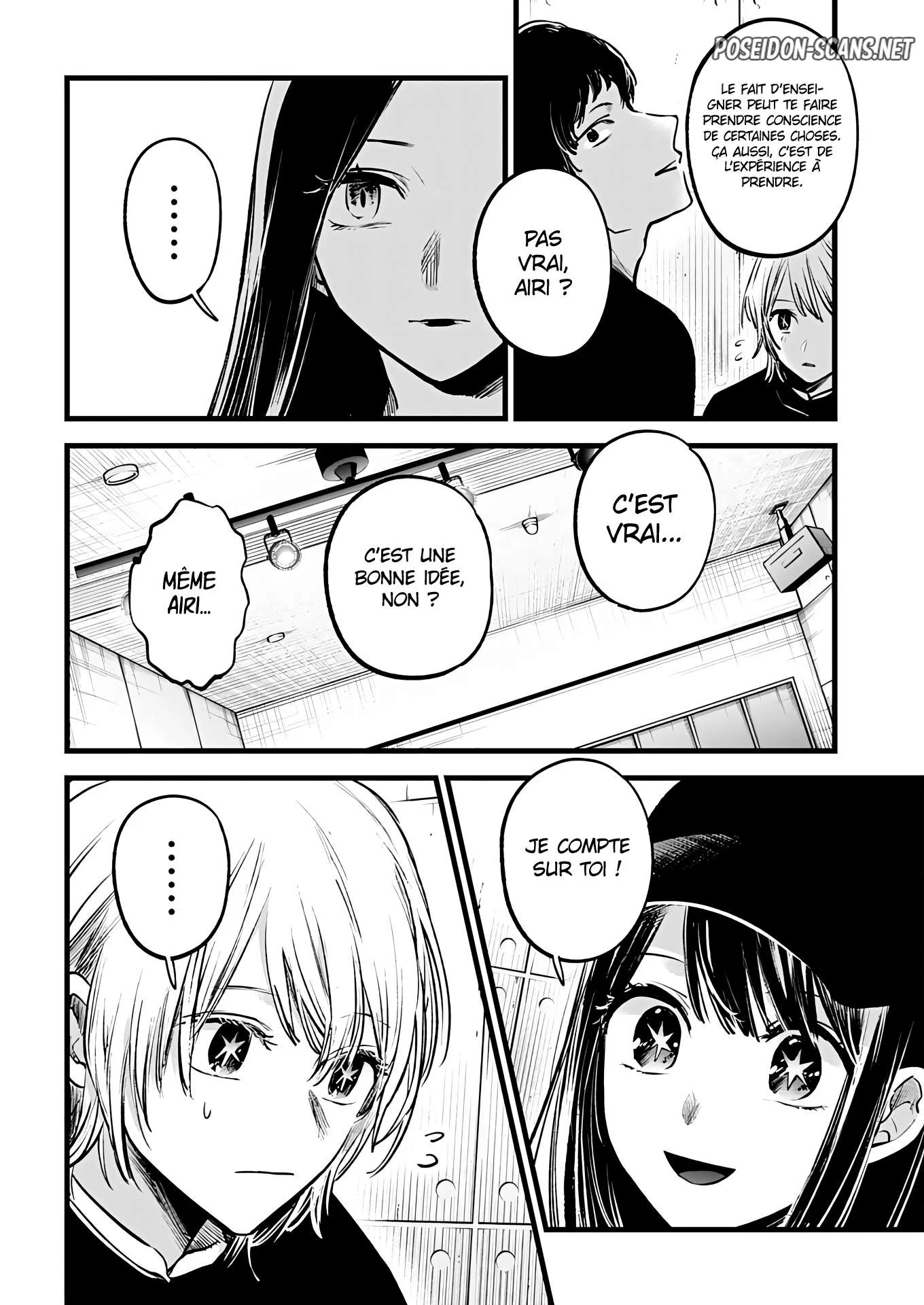 Chapter Image 556