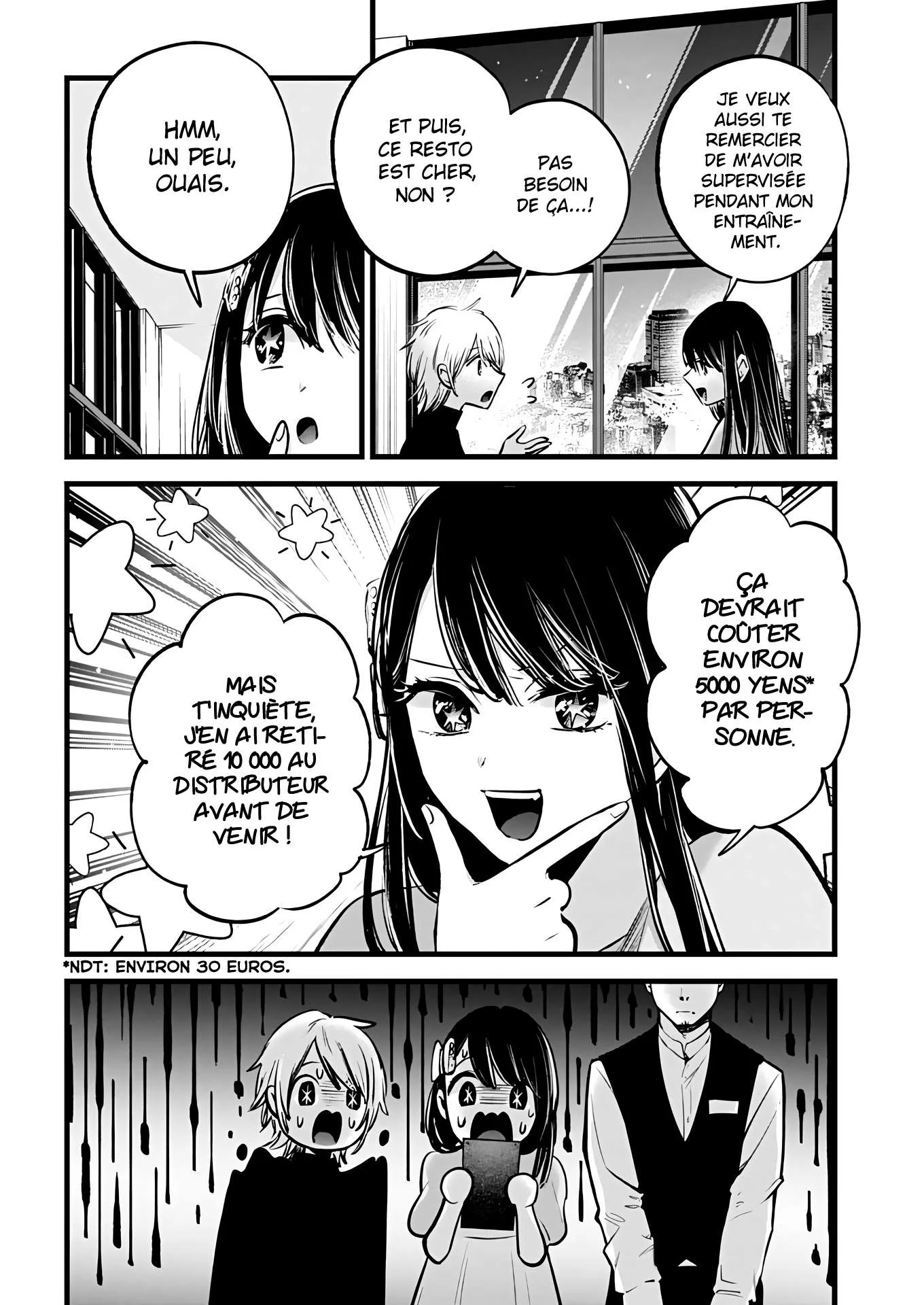 Chapter Image 408