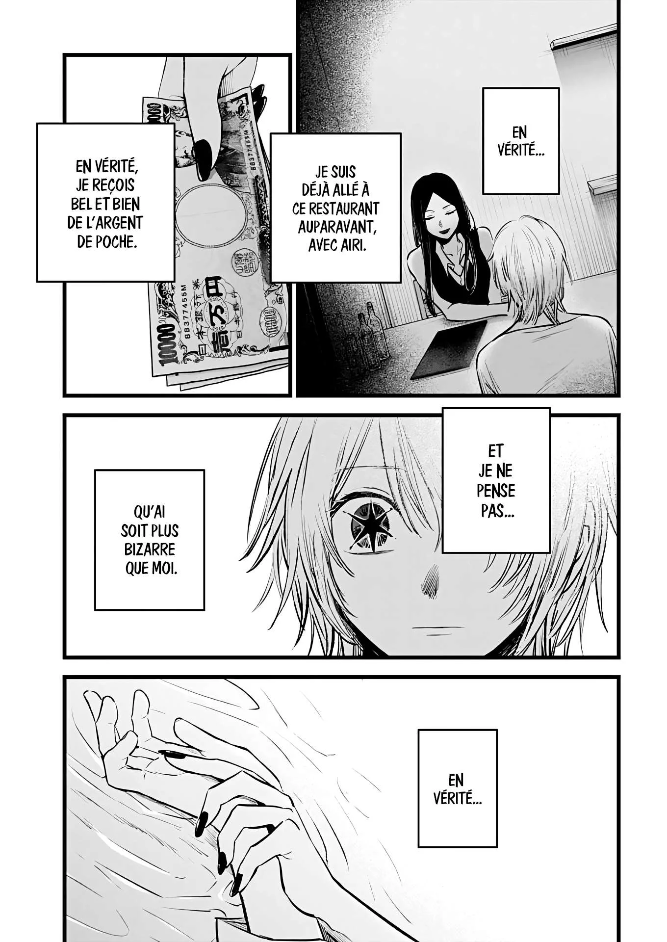 Chapter Image 519