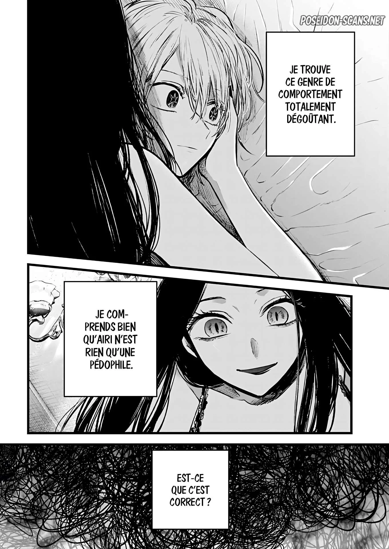 Chapter Image 556