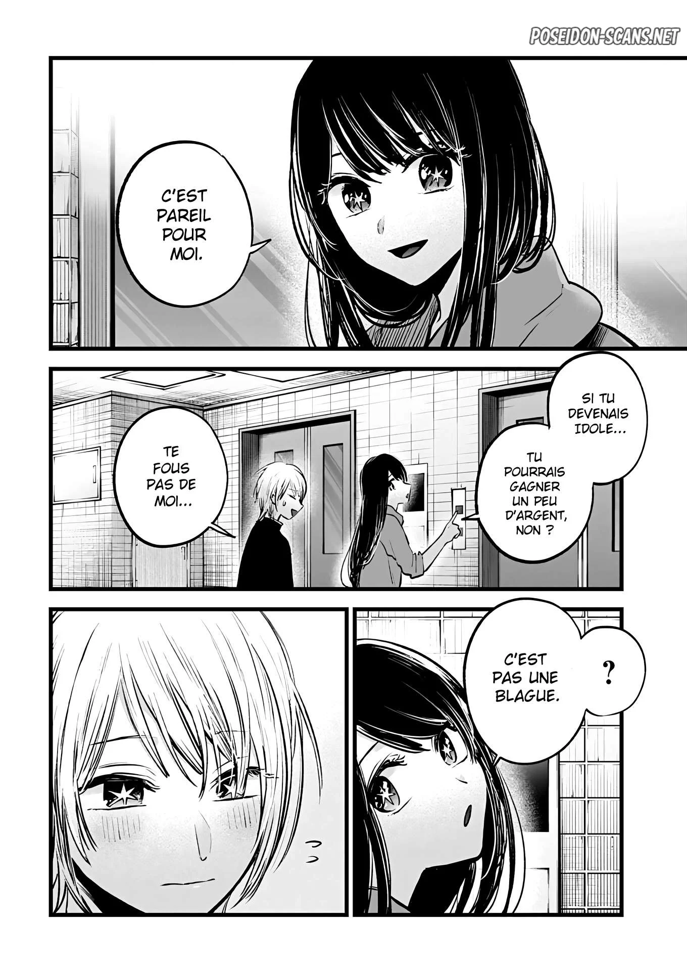 Chapter Image 112