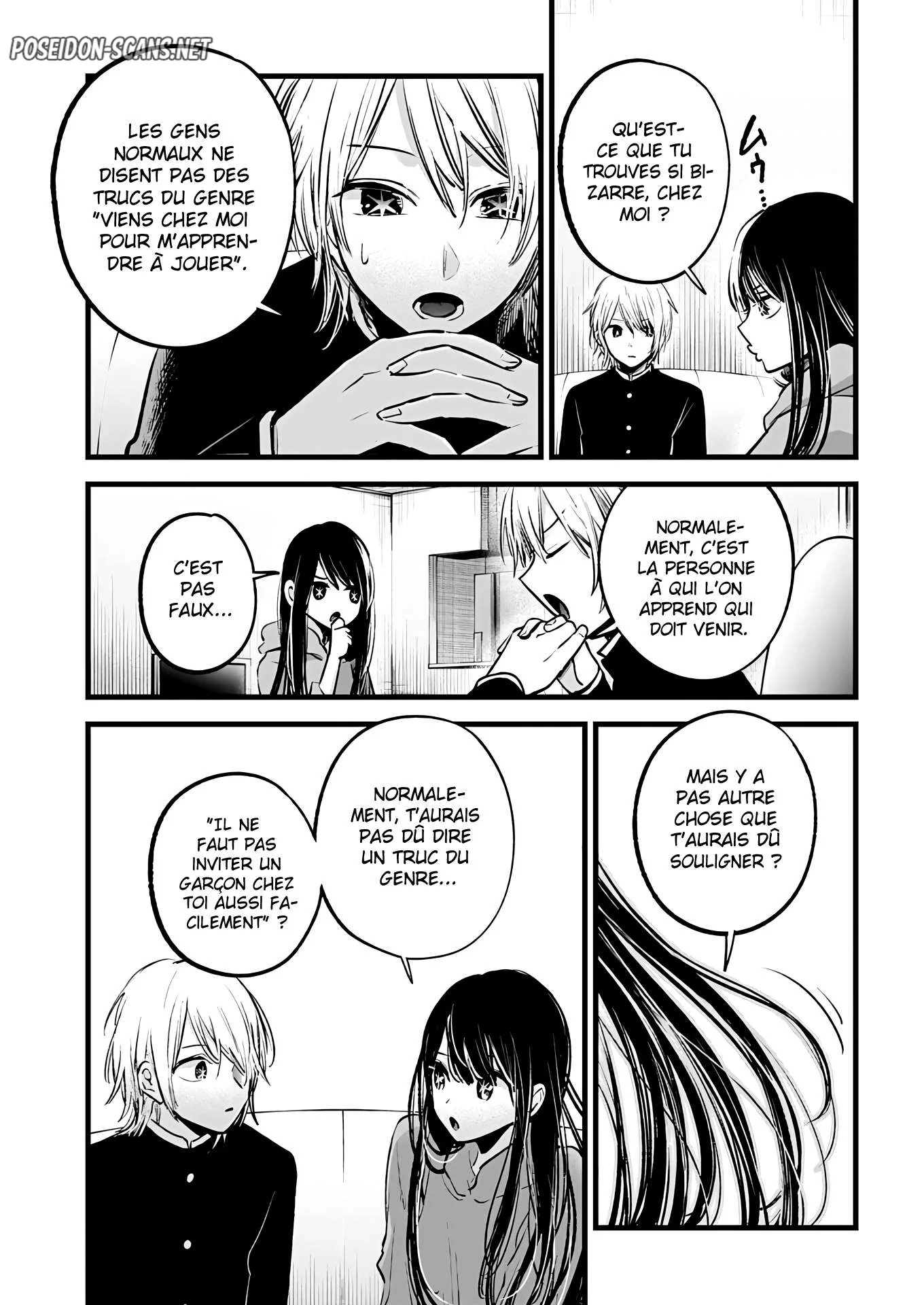 Chapter Image 223