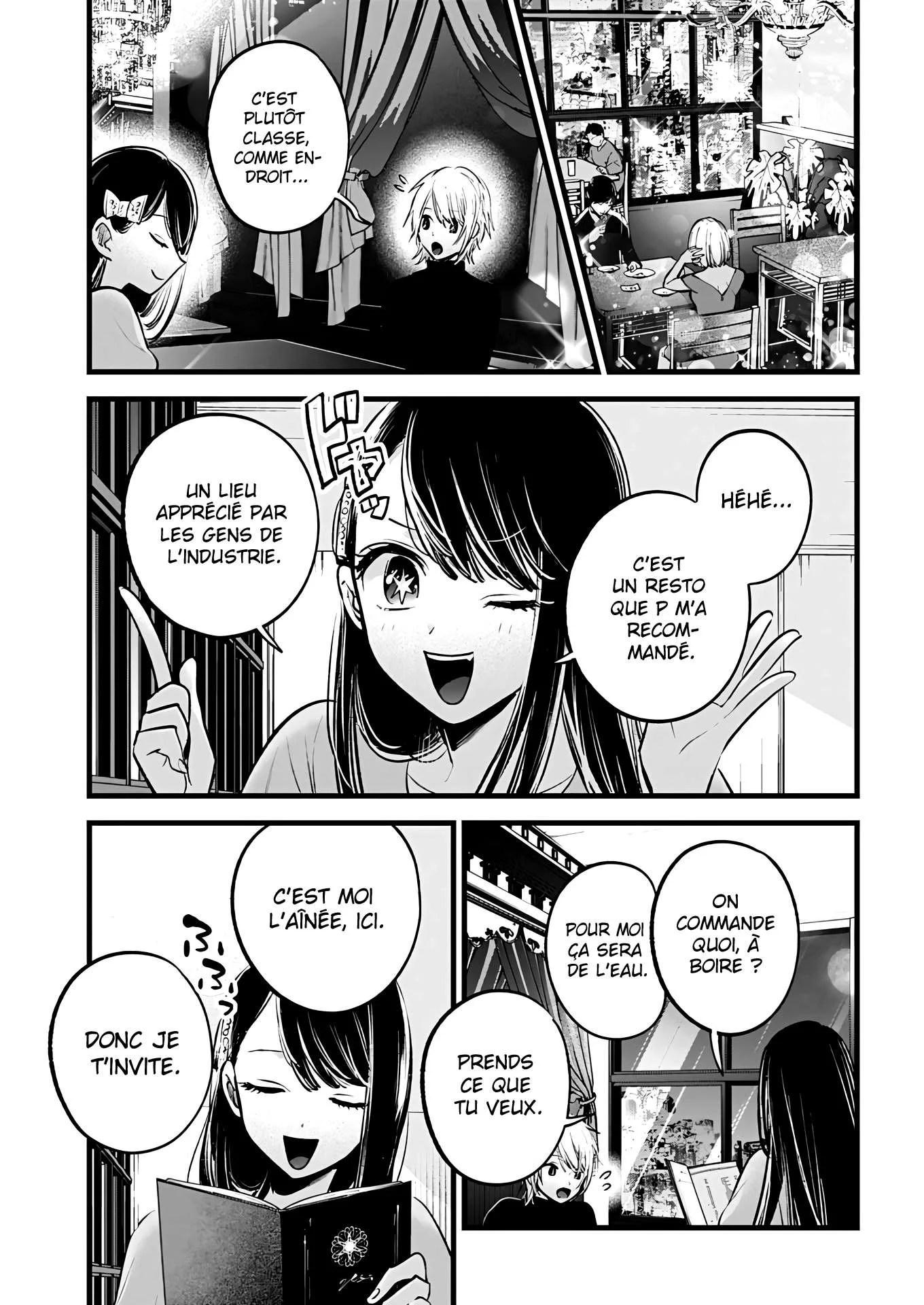 Chapter Image 371