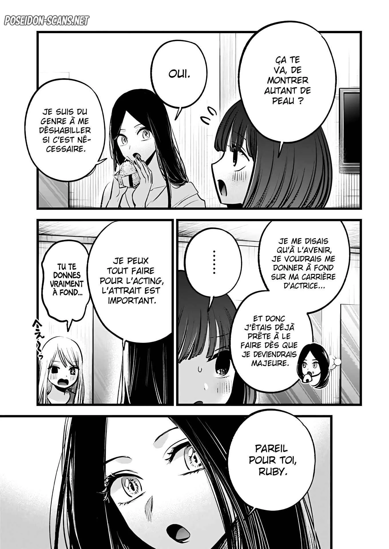 Chapter Image 667