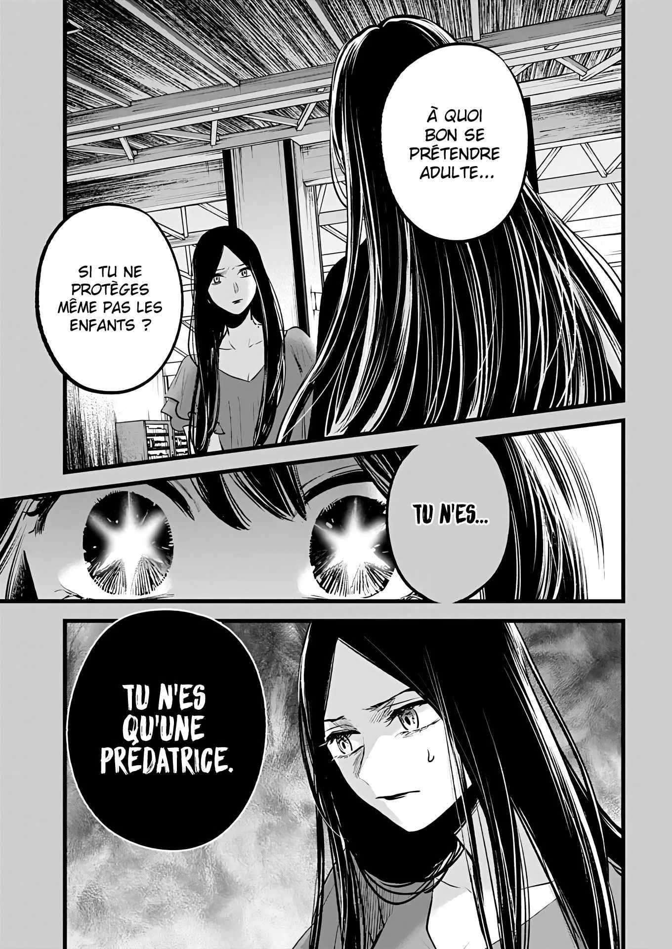 Chapter Image 149