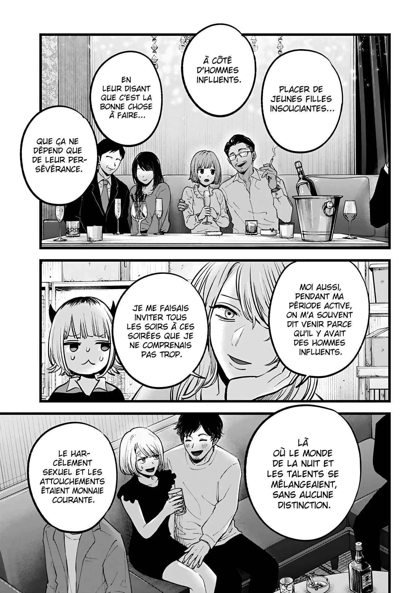 Chapter Image 371