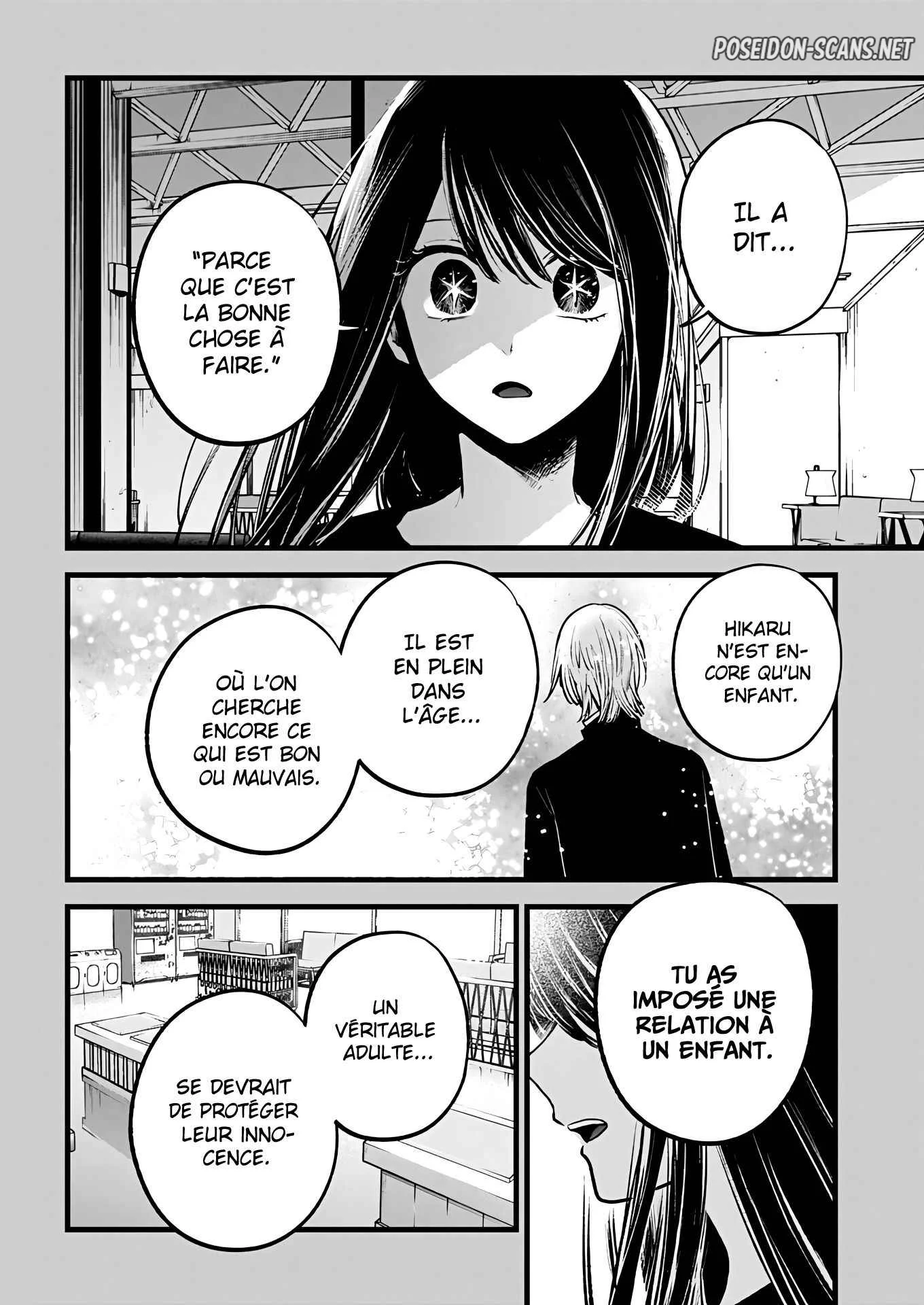 Chapter Image 112