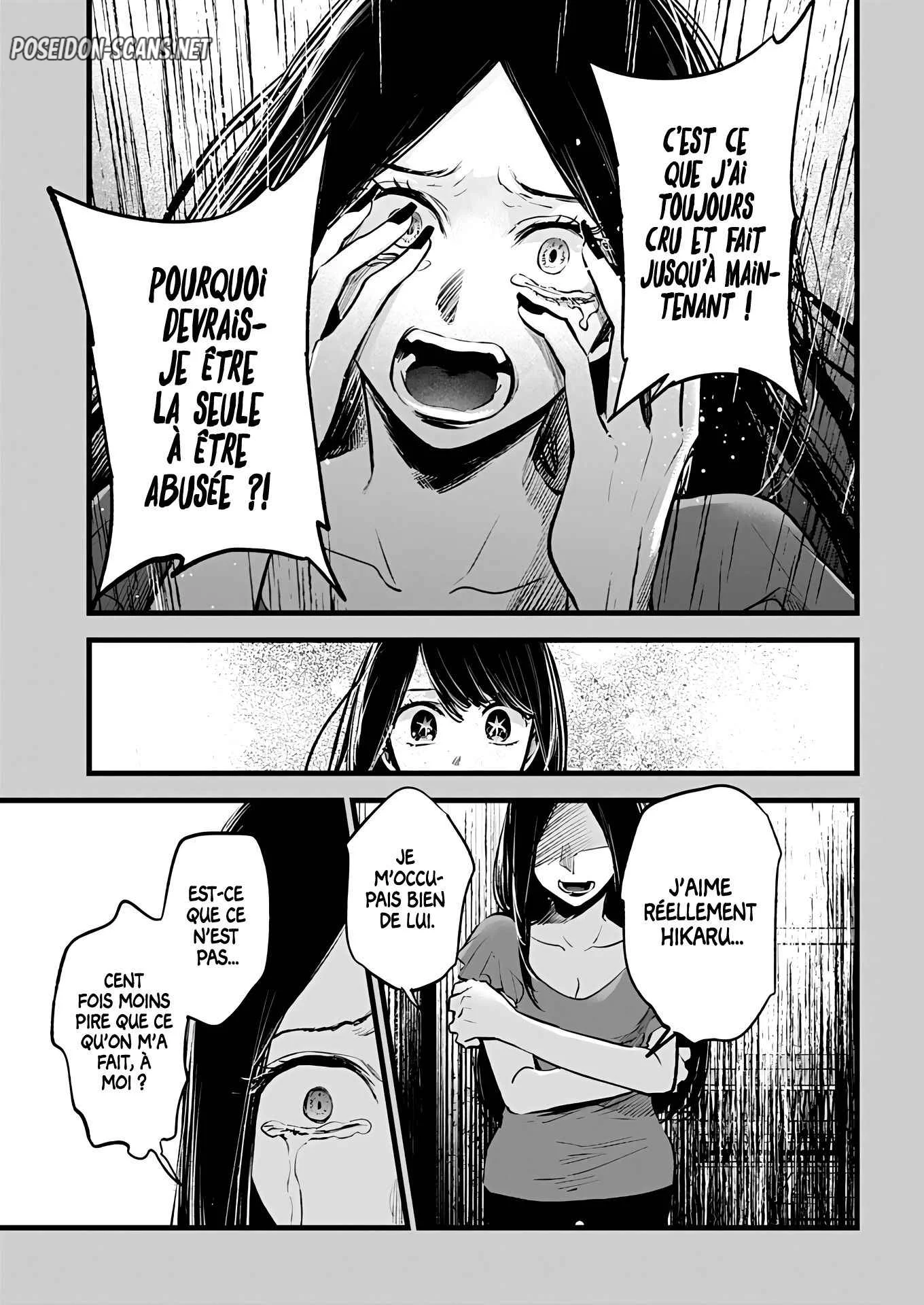 Chapter Image 223