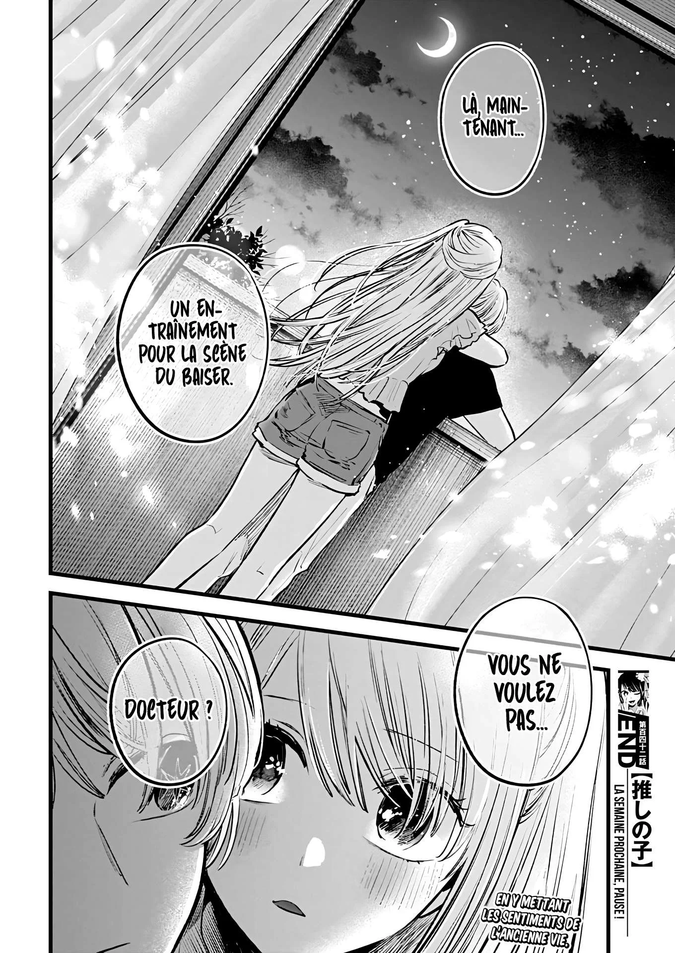 Chapter Image 704