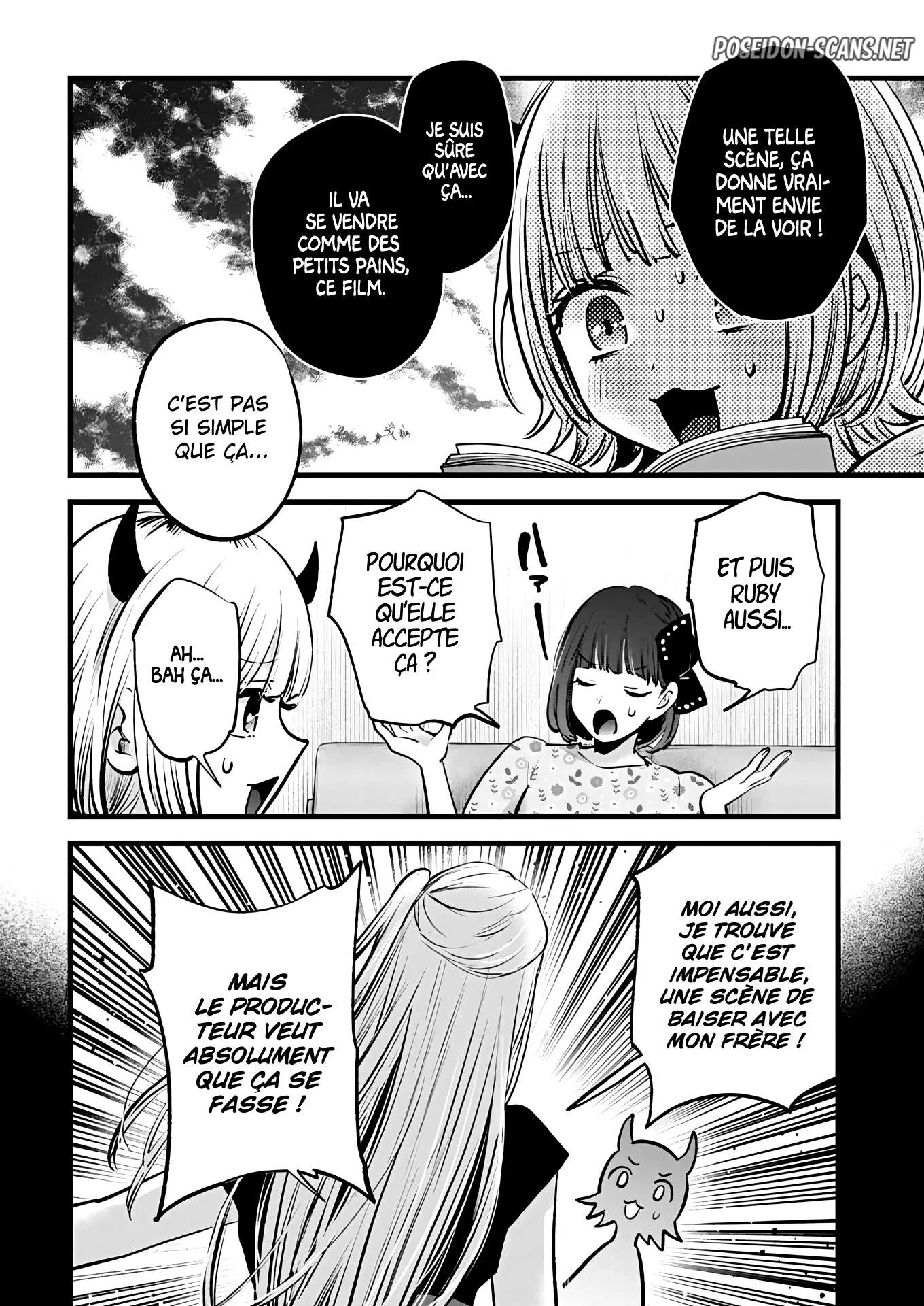 Chapter Image 112
