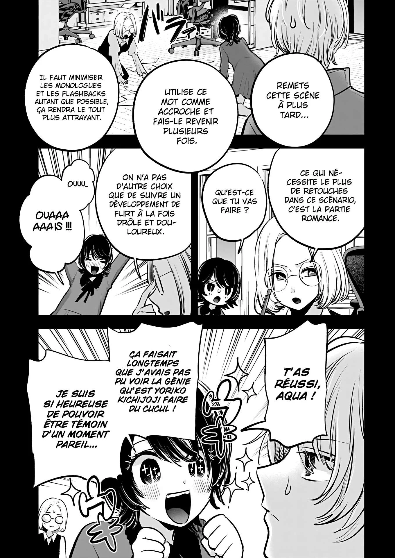 Chapter Image 297