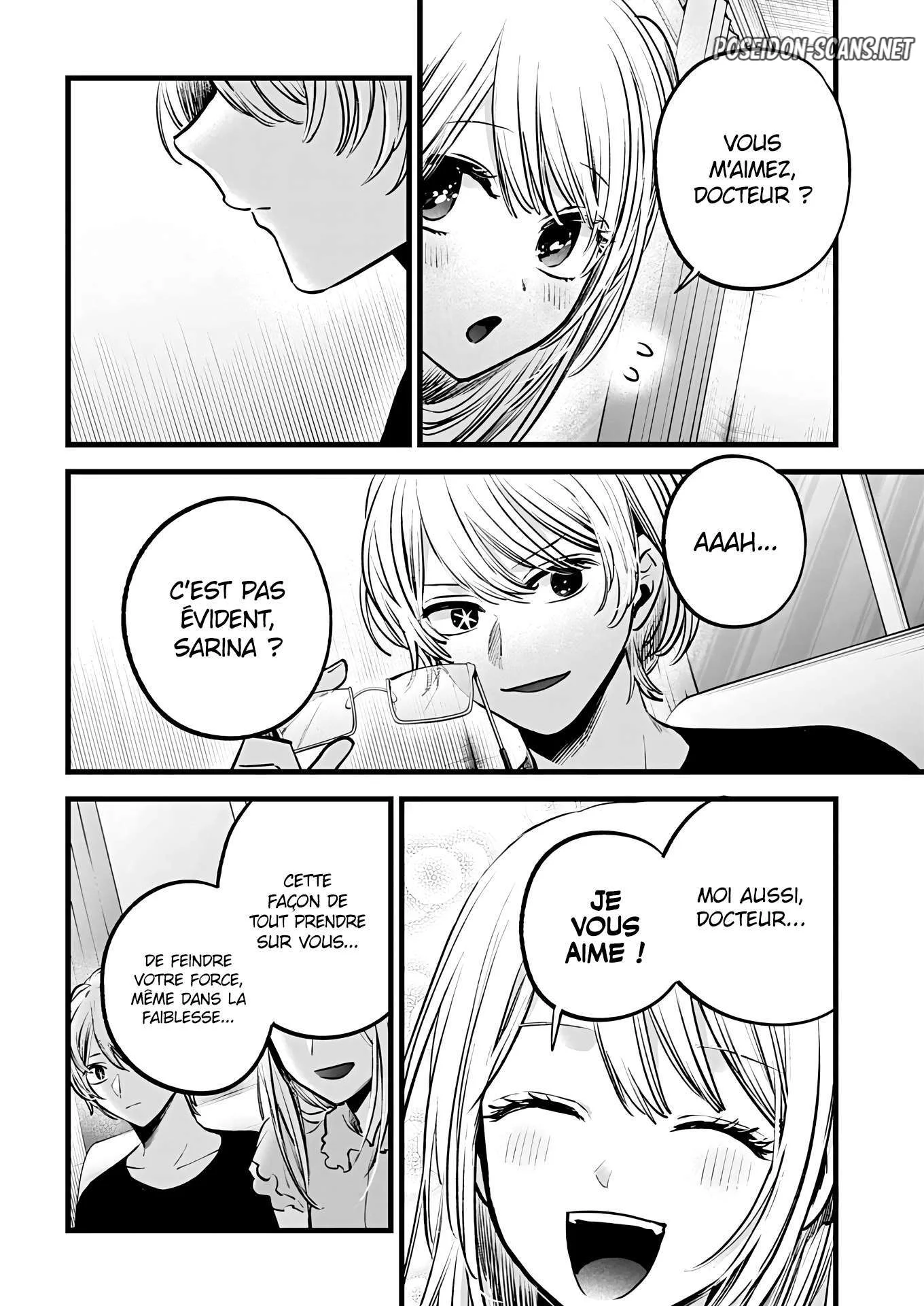 Chapter Image 556