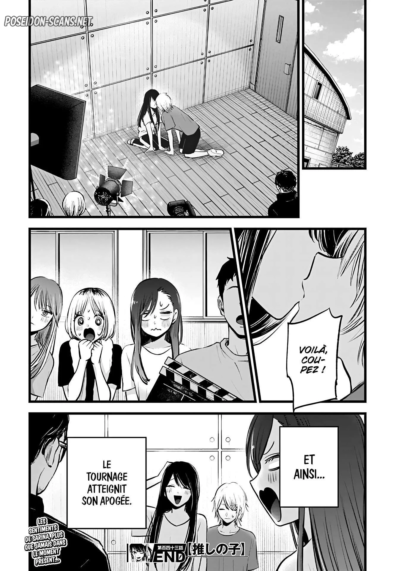 Chapter Image 667
