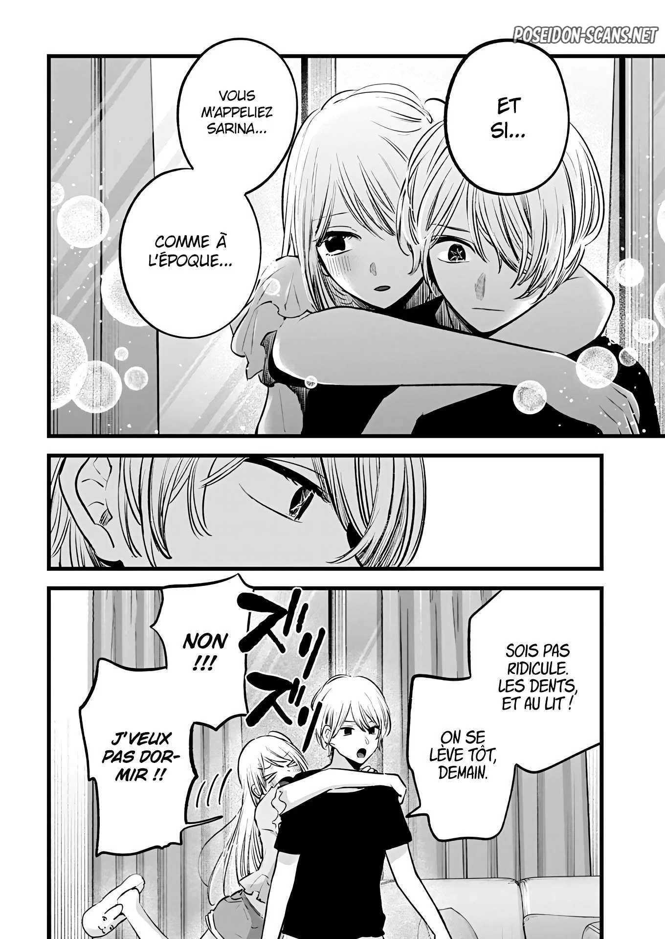 Chapter Image 112