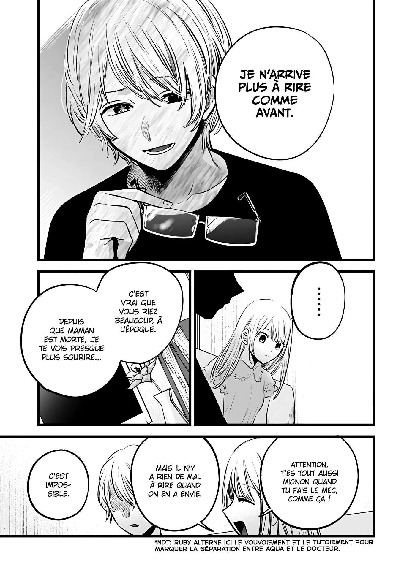 Chapter Image 371