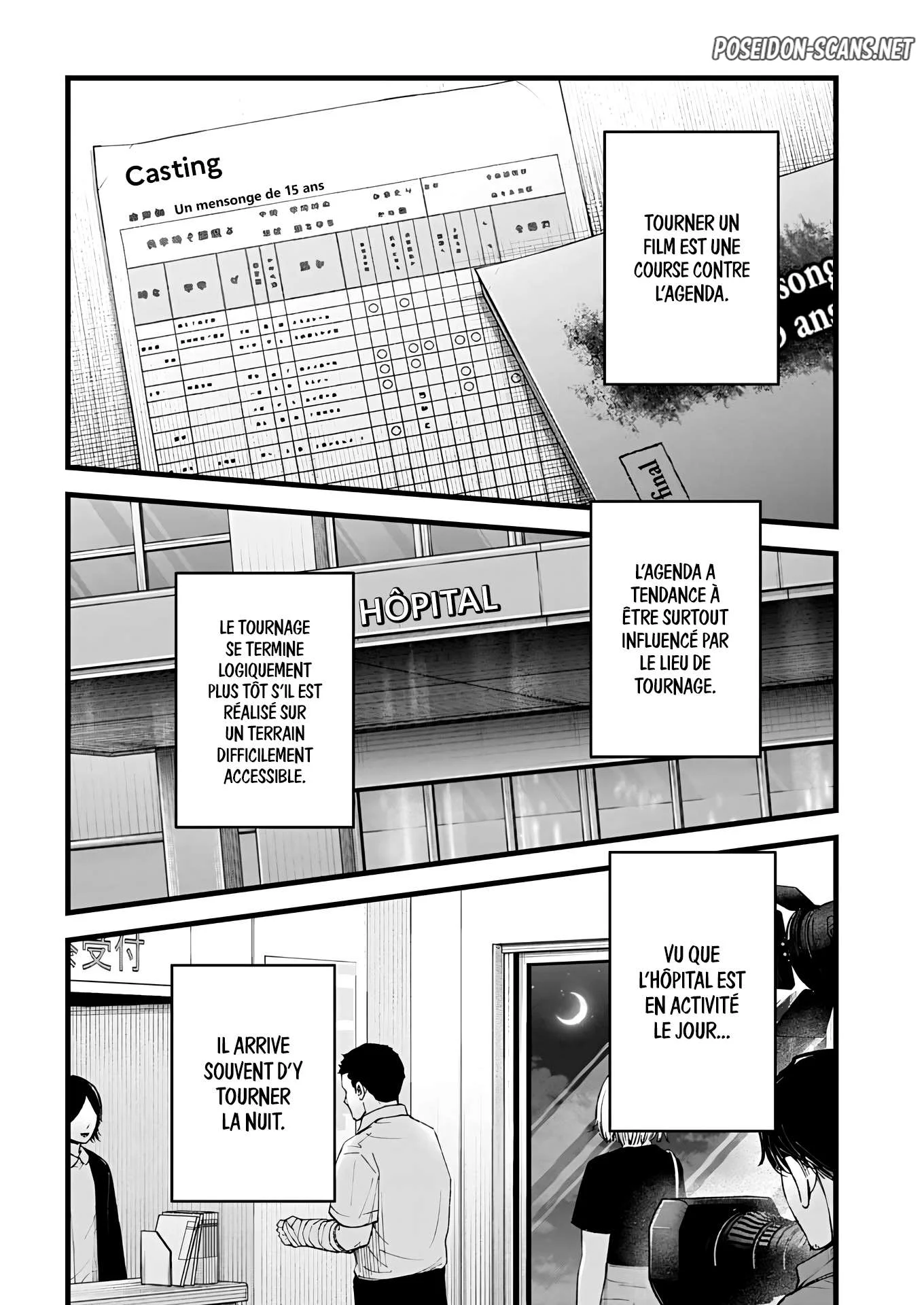 Chapter Image 112