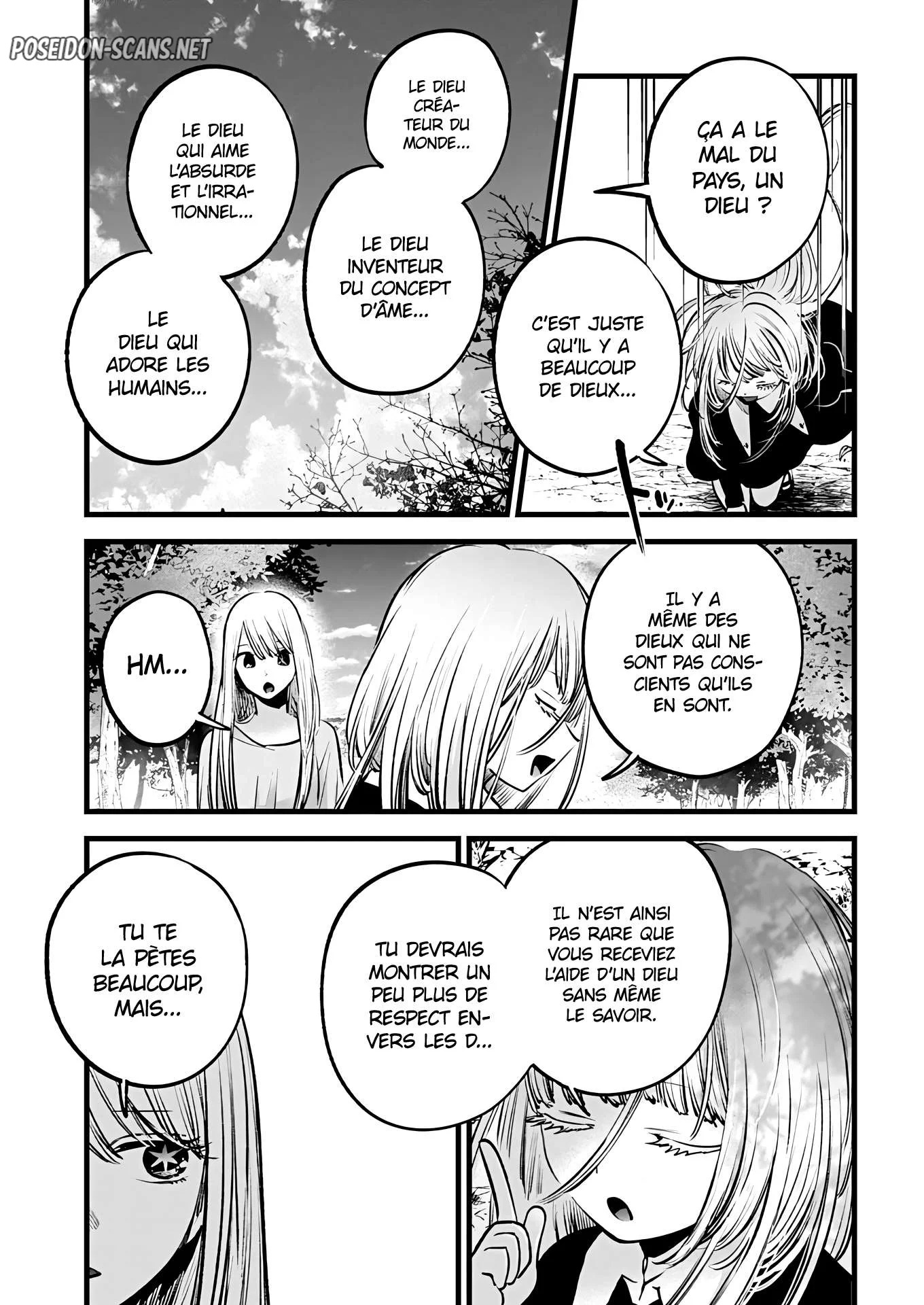 Chapter Image 667