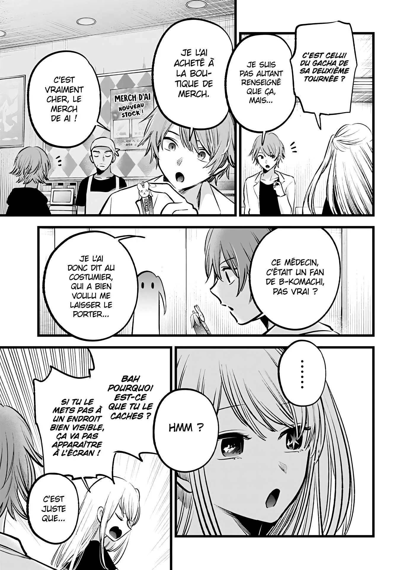 Chapter Image 371