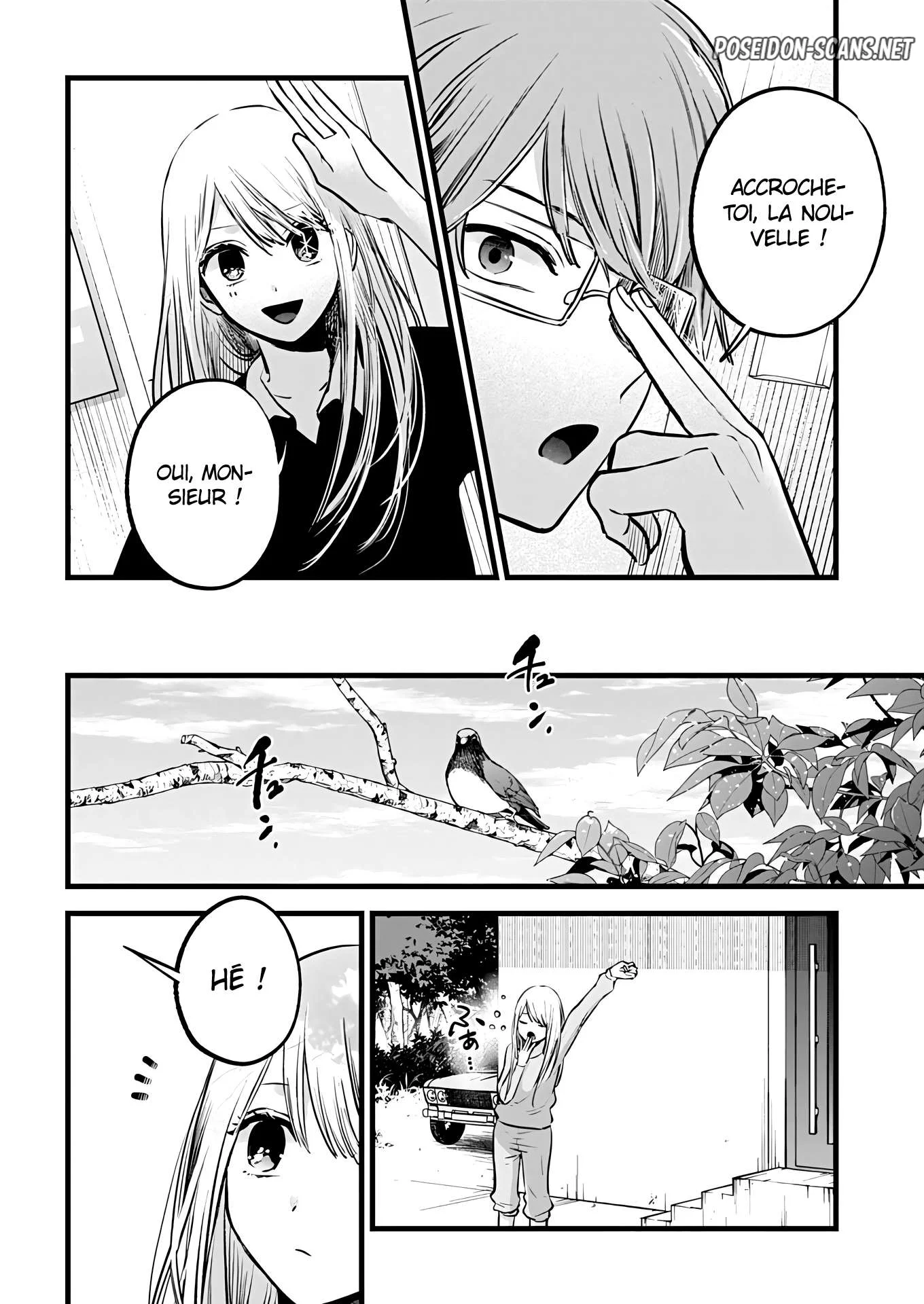 Chapter Image 556