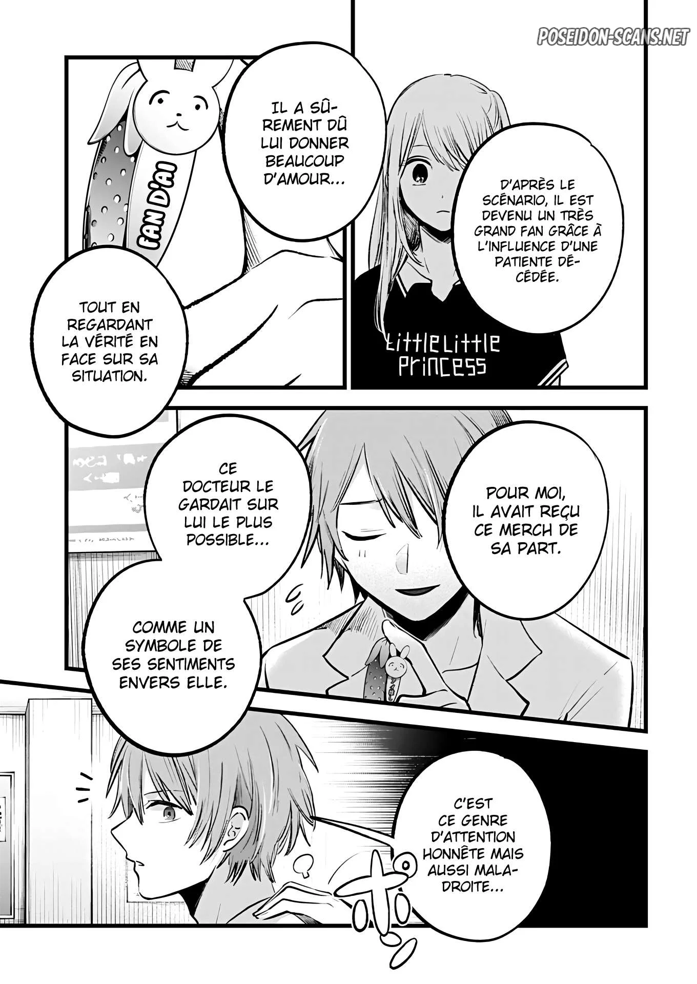 Chapter Image 445