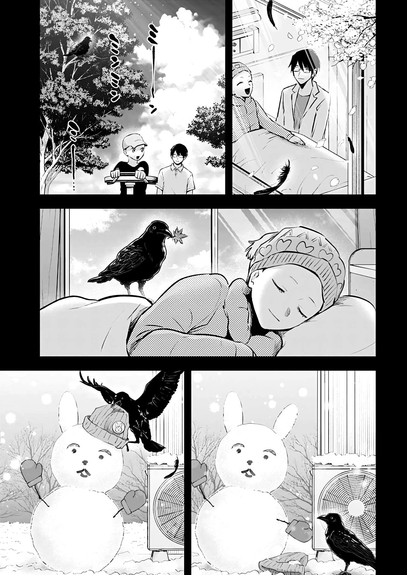 Chapter Image 593