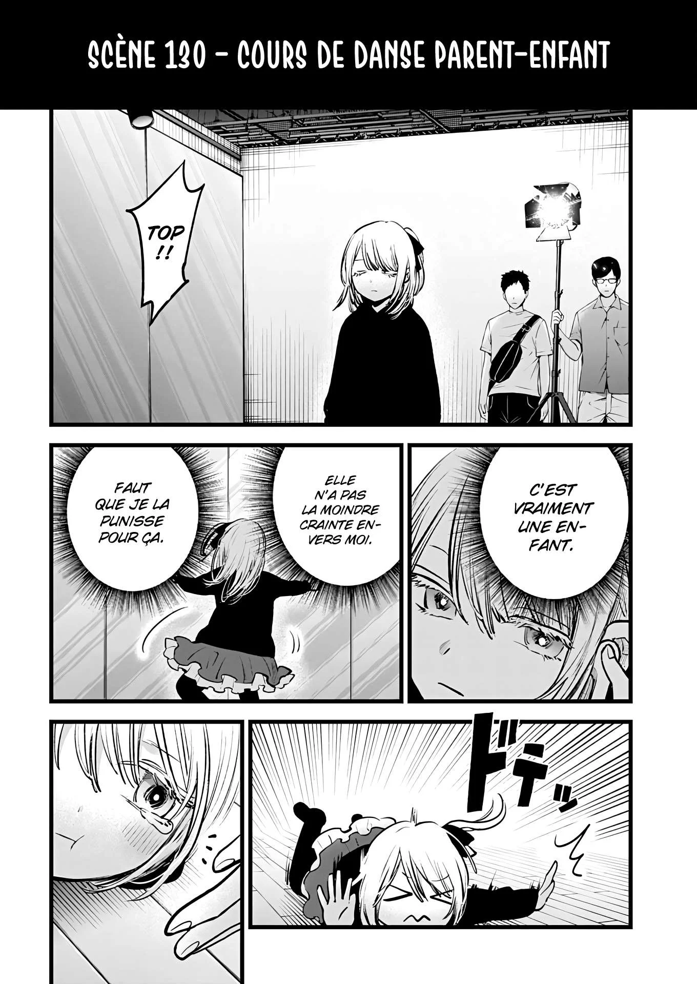 Chapter Image 186