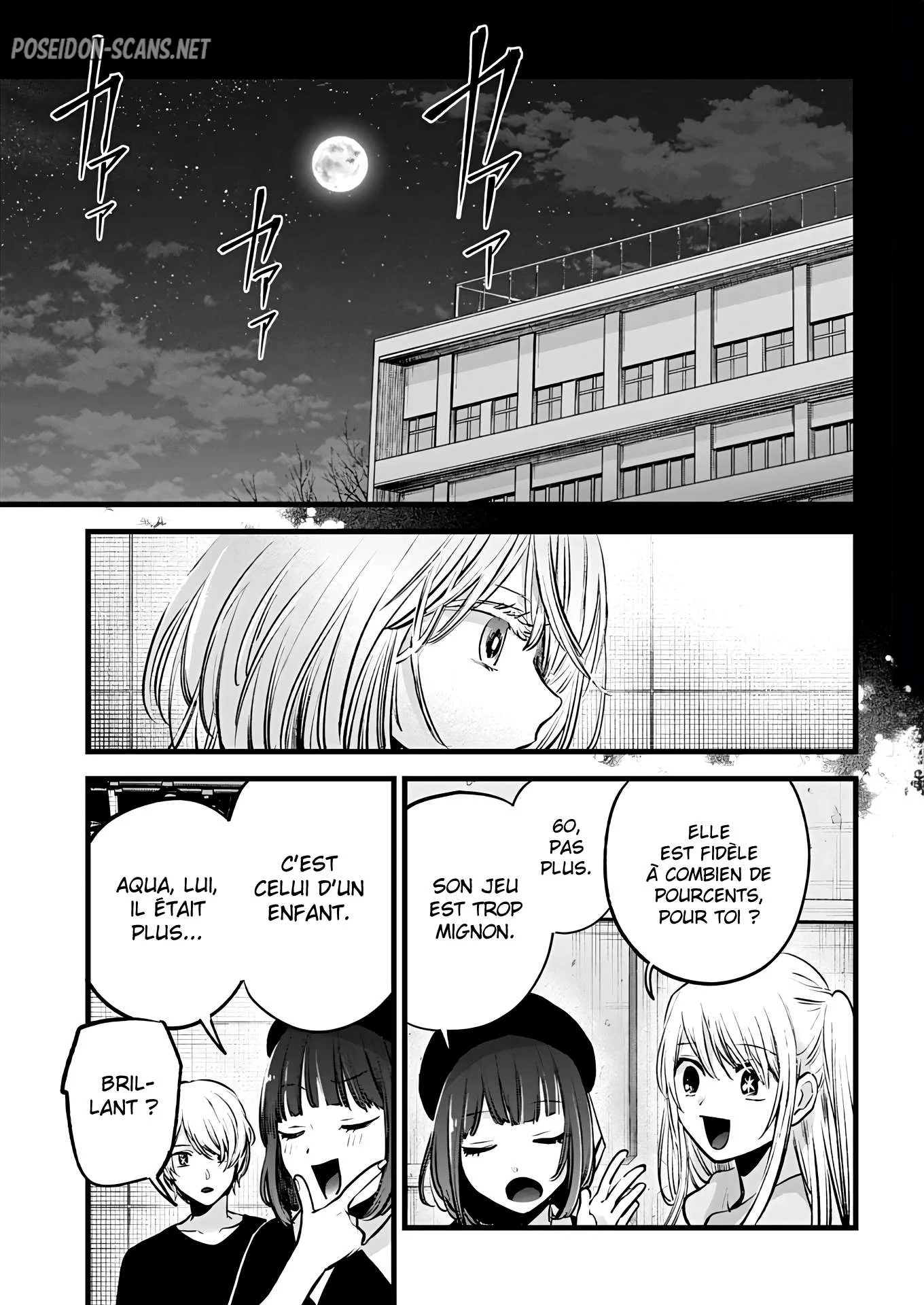 Chapter Image 667