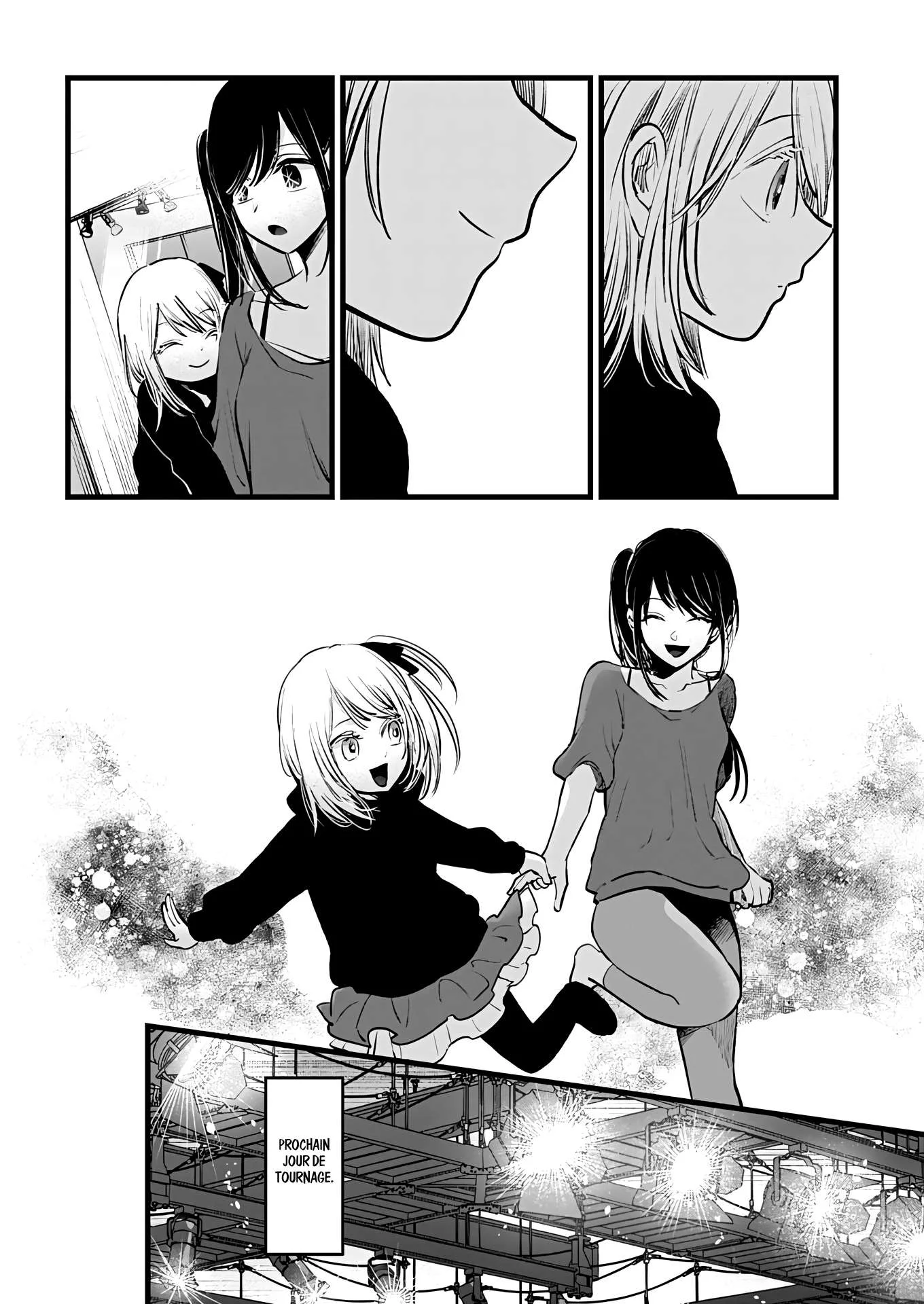Chapter Image 260