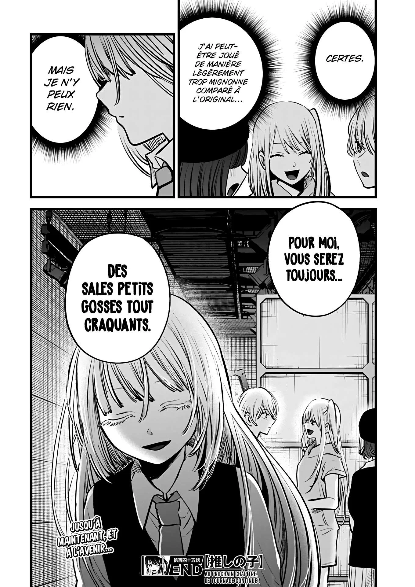 Chapter Image 704