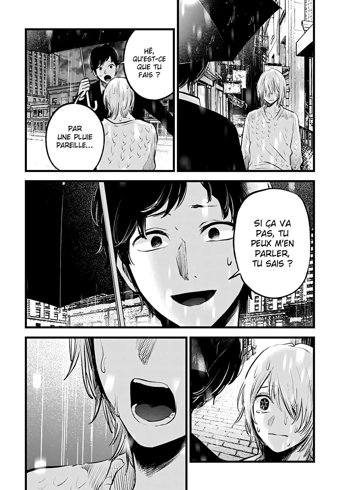 Chapter Image 186