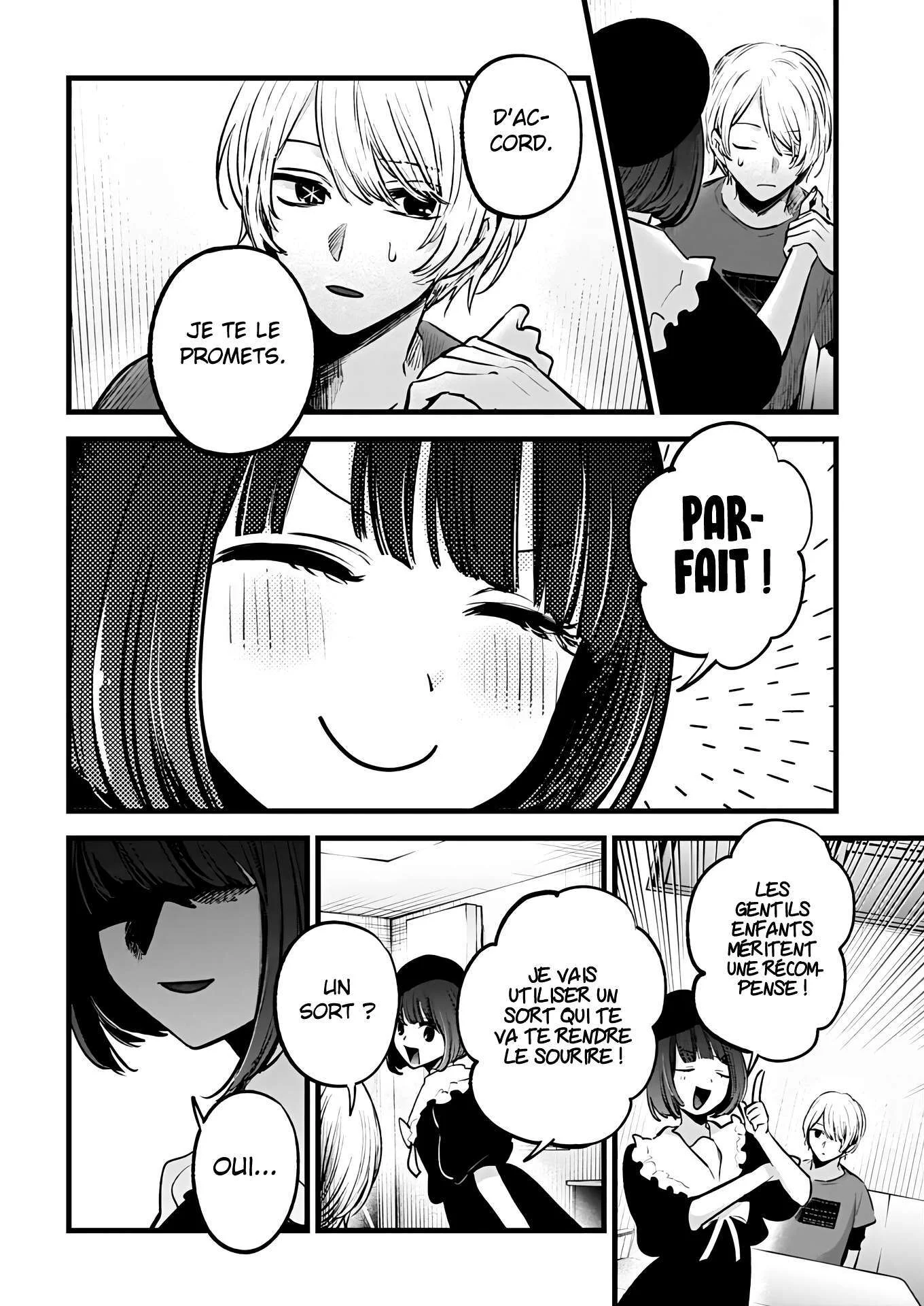Chapter Image 408