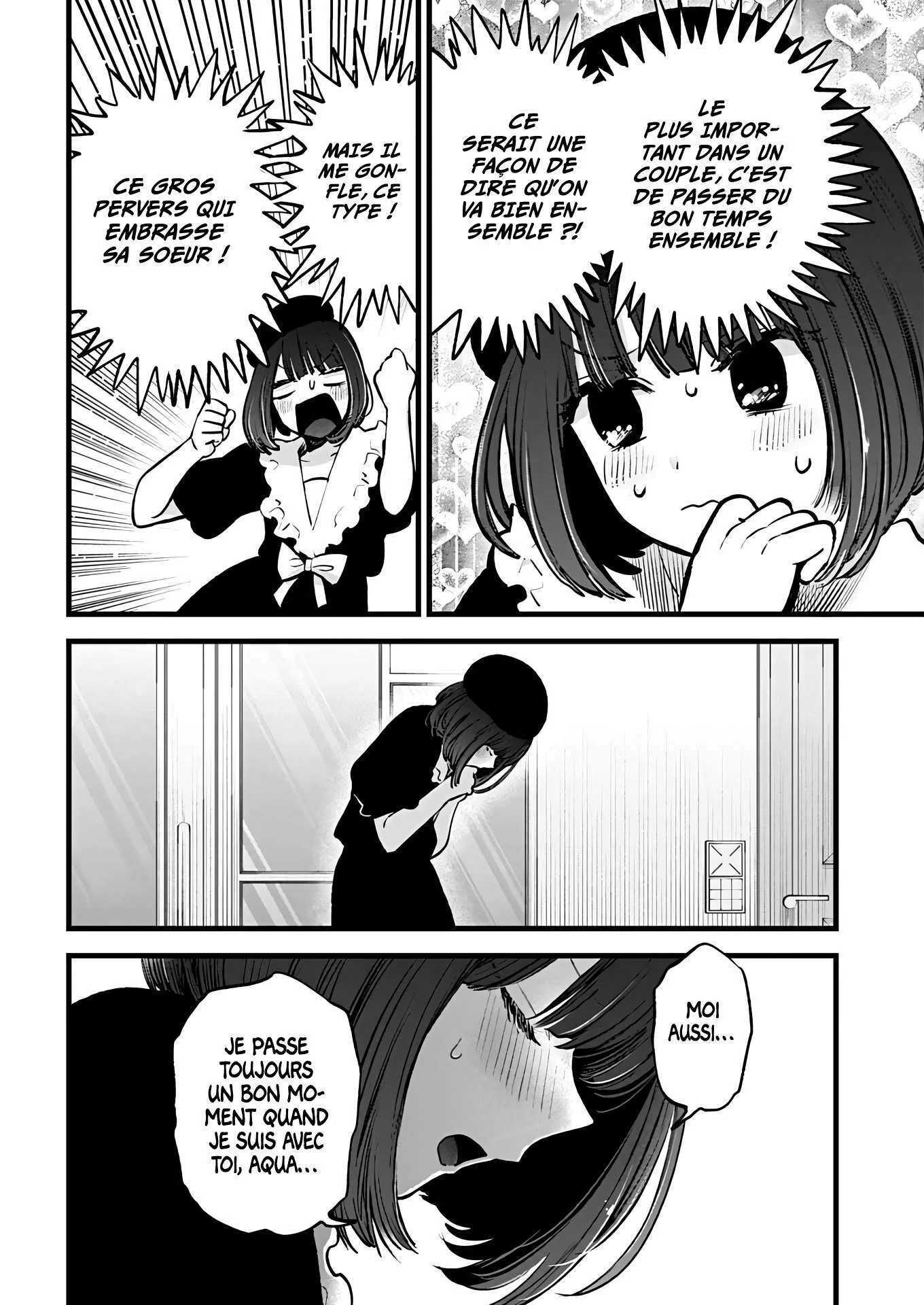 Chapter Image 630