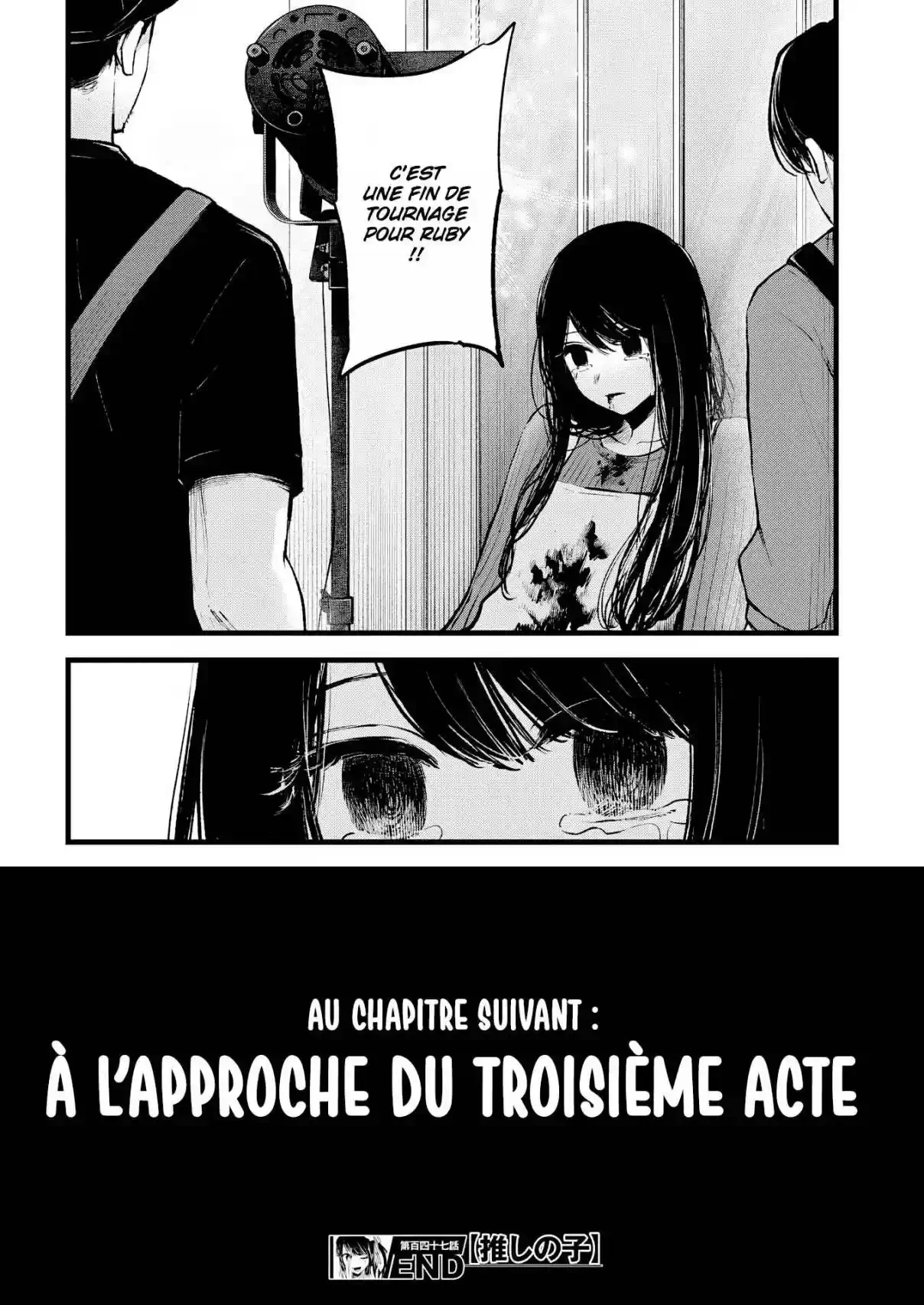 Chapter Image 704